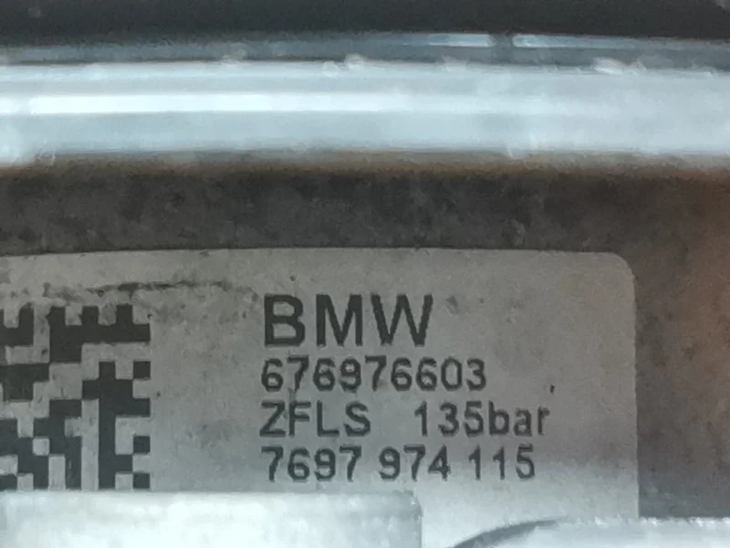 Гидроусилитель BMW 5-Series E61/E60 N52B25A 2007 - миниатюра 7