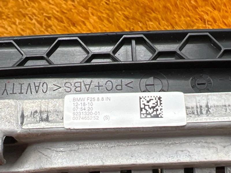 Монитор BMW X3 F25 N52B30A 2011 - миниатюра 8