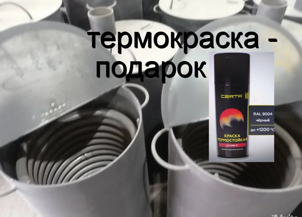 Водонагреватель бассейна печь змеевик дровяная - миниатюра 6