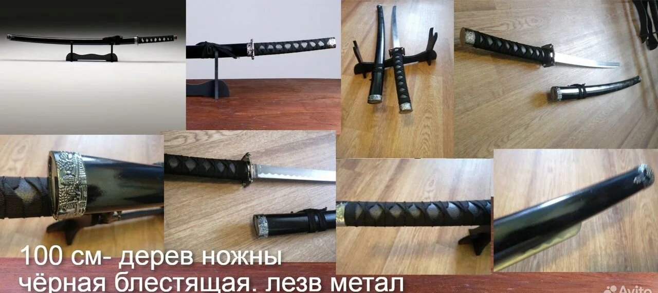 Катаны наборы и премиум одиночные ассортимент - миниатюра 10
