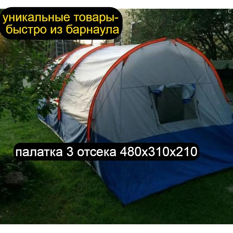ангарная палатка 3 отсека двойной верх - миниатюра 4