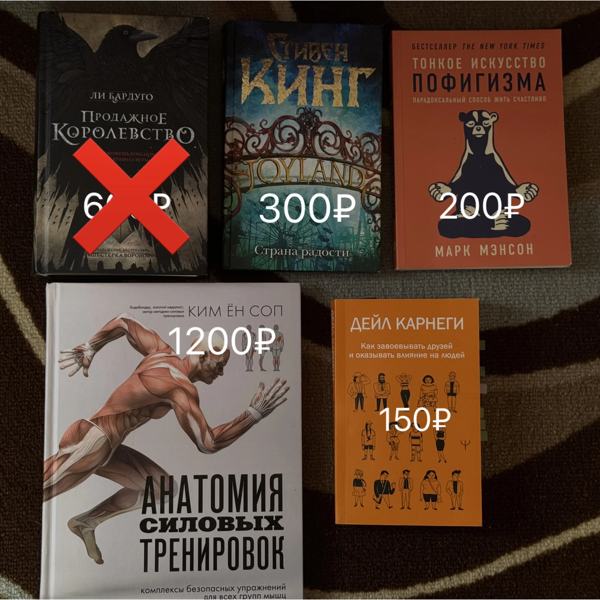Книги - изображение 1