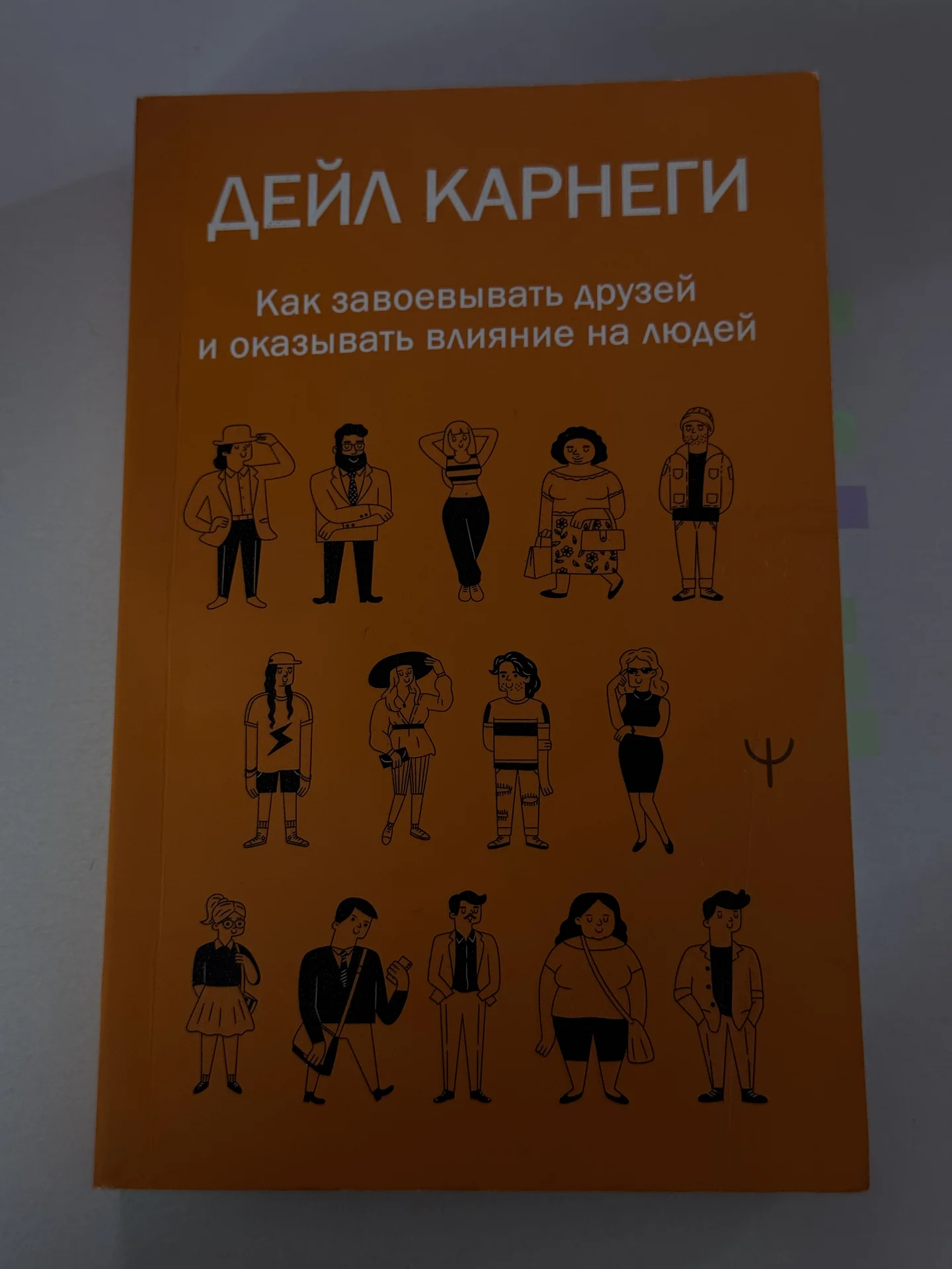 Книги - миниатюра 5