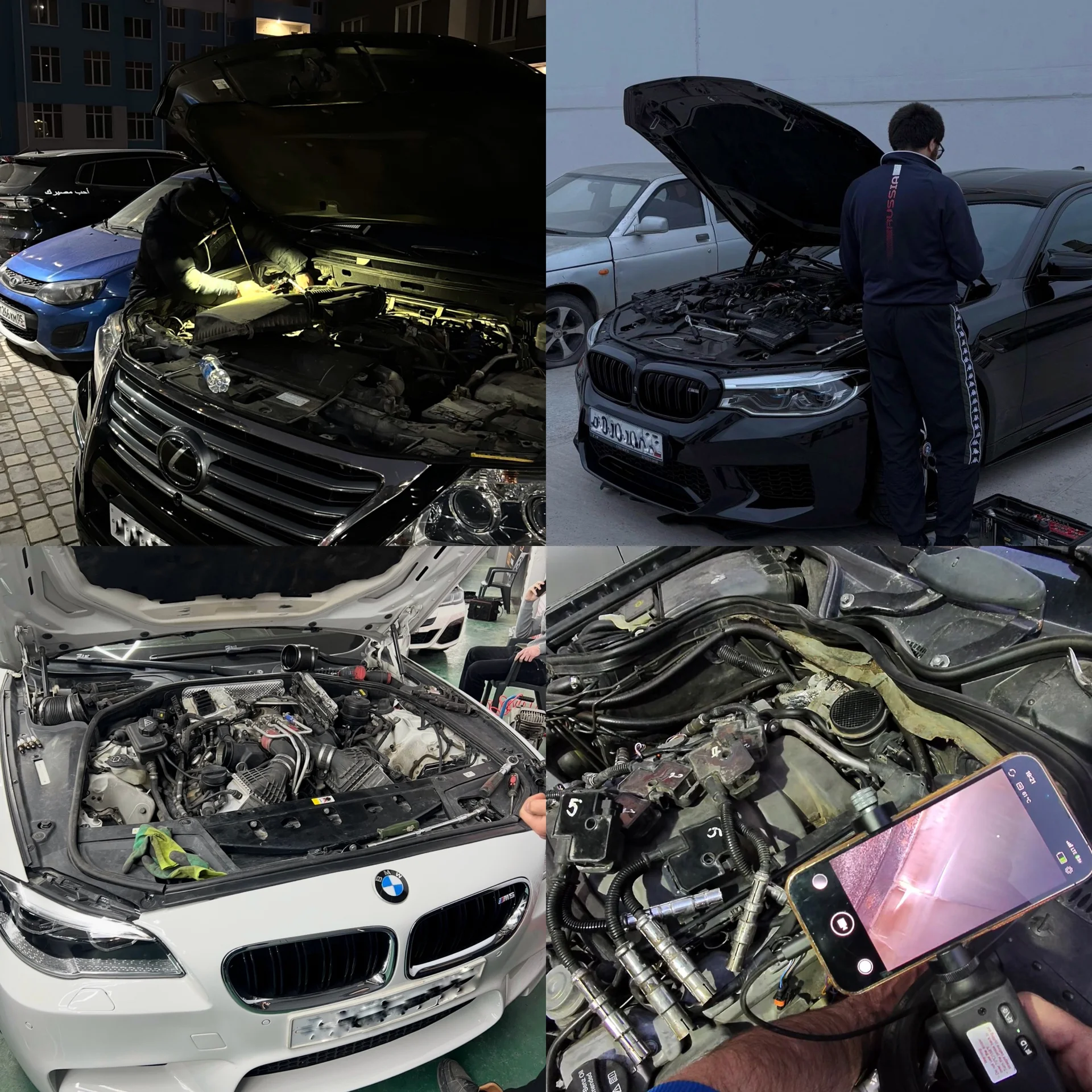 Автопроверка - миниатюра 5