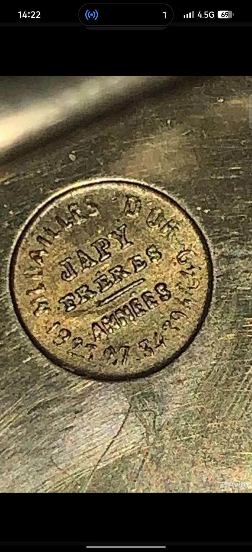 каминные часы бронза,золочение Франция 19 век - миниатюра 5