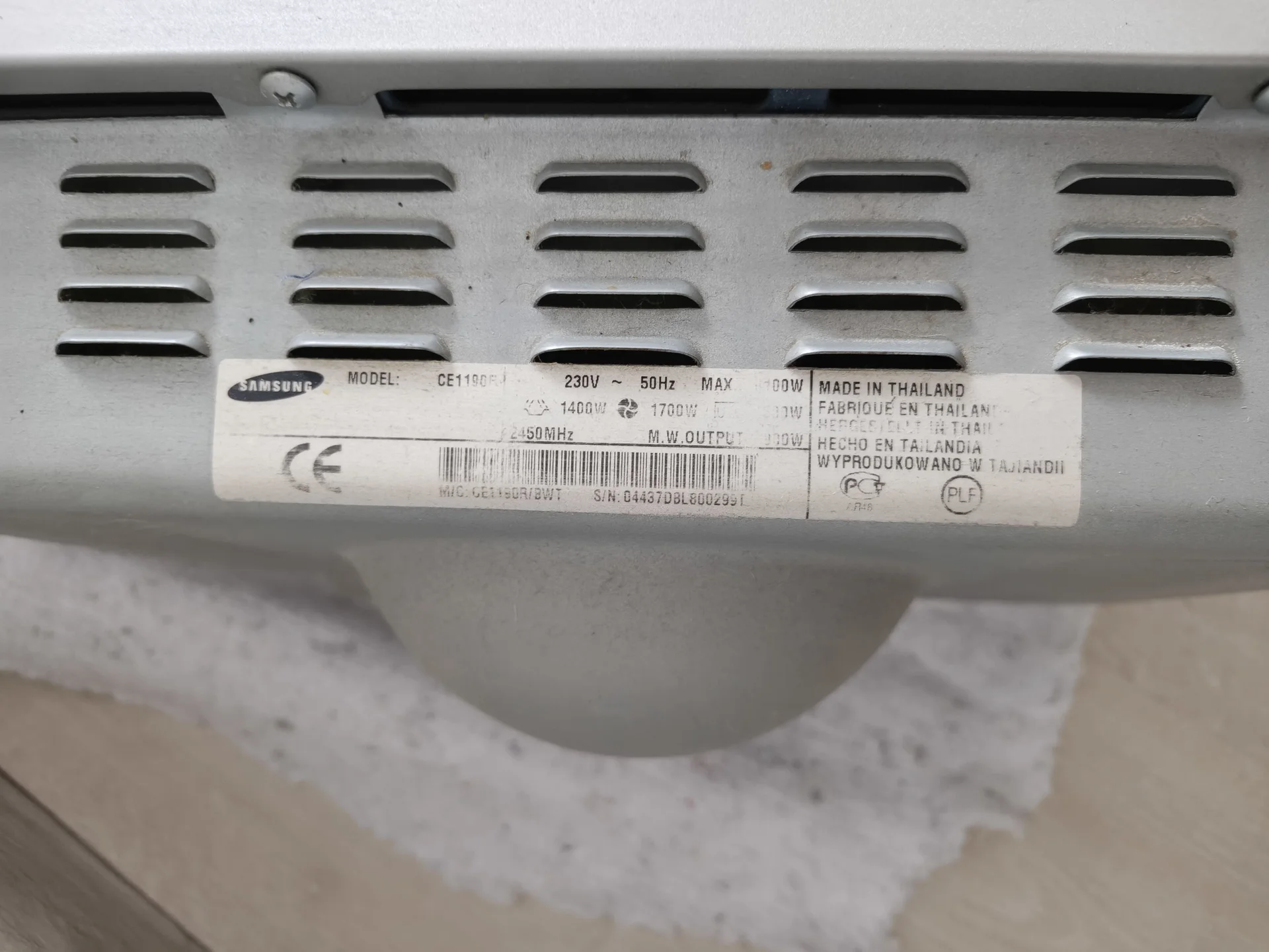 Микрoвoлнoвaя печь Samsung СЕ1190R - миниатюра 4