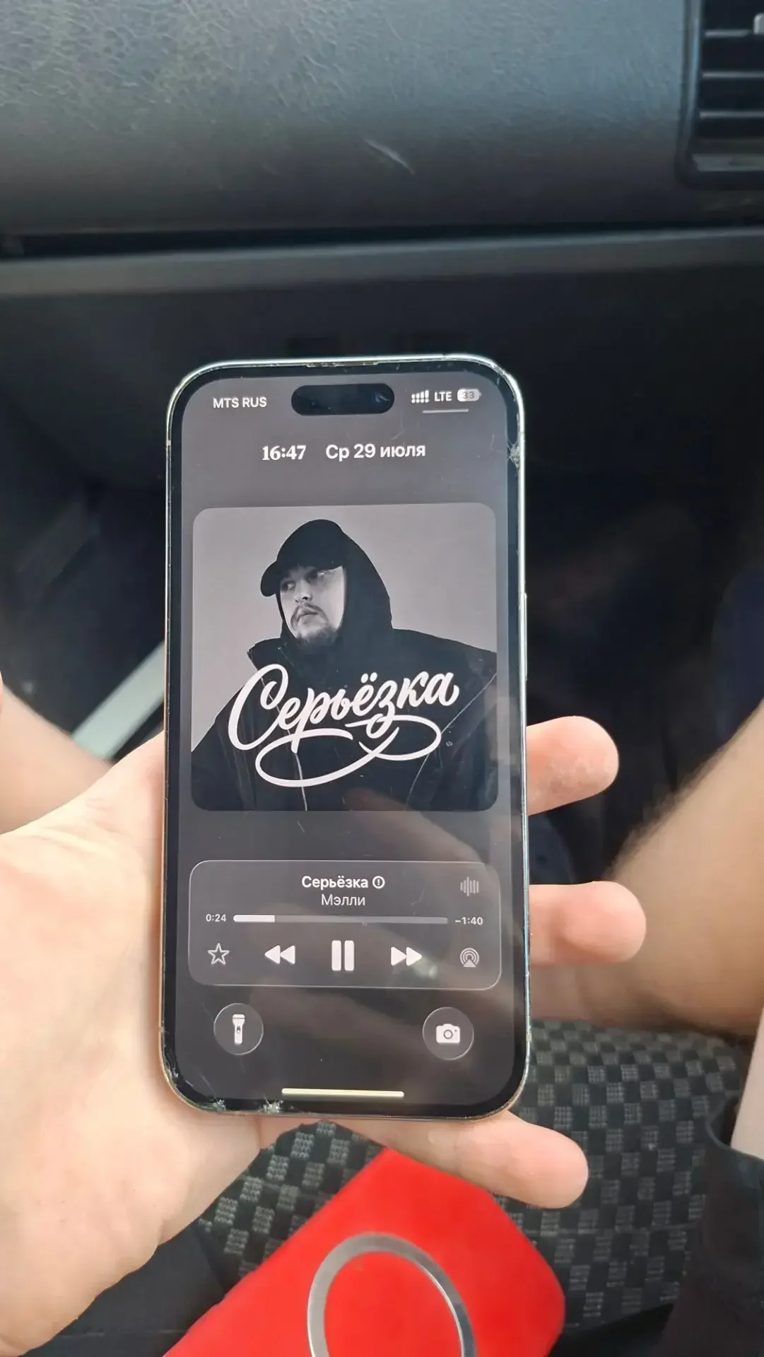 iphone 14 pro 128gb - миниатюра 2