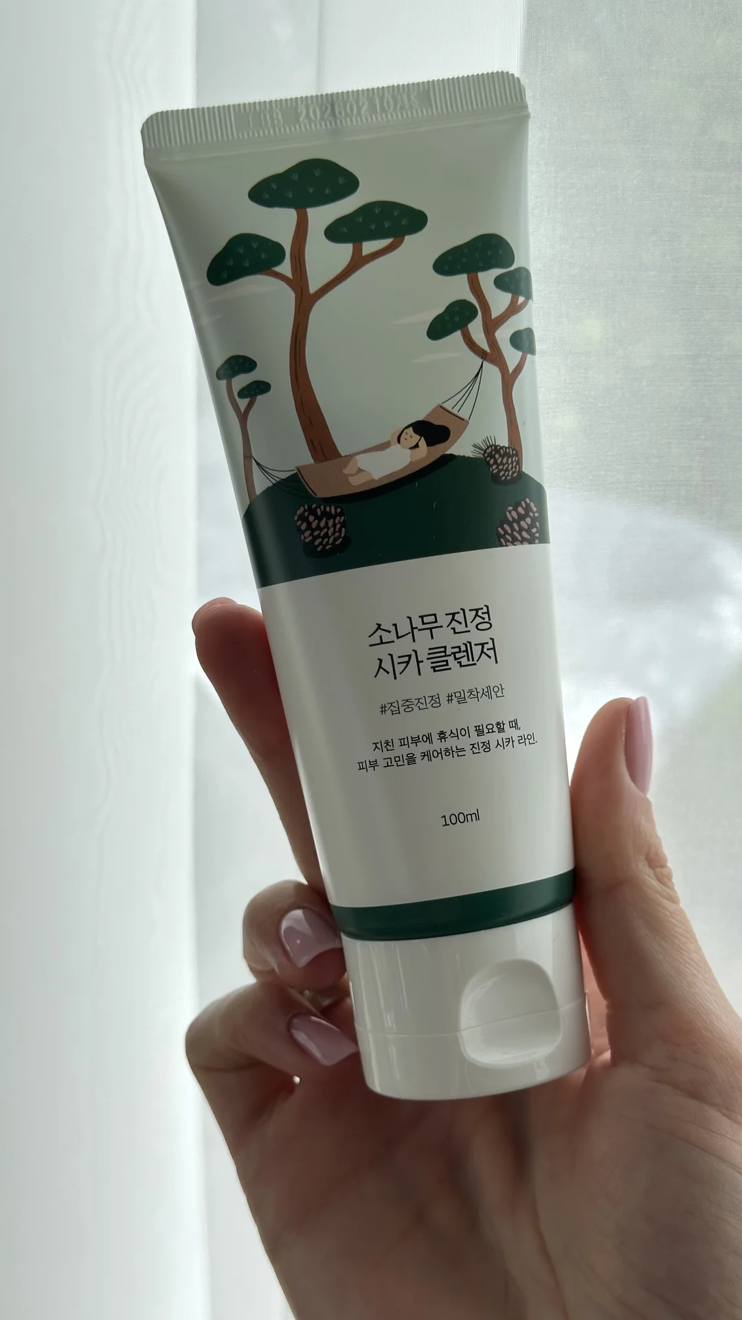 Пенка для умывания Round Lab Pine Cica Cleanser - изображение 1