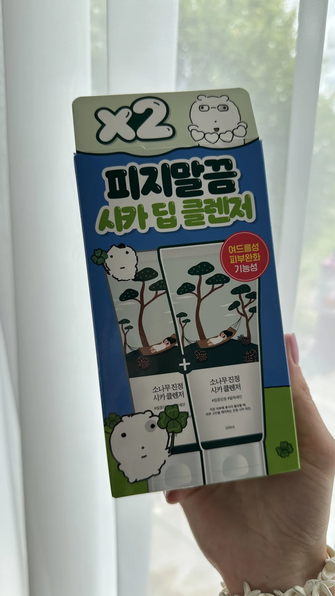 Пенка для умывания Round Lab Pine Cica Cleanser - миниатюра 2