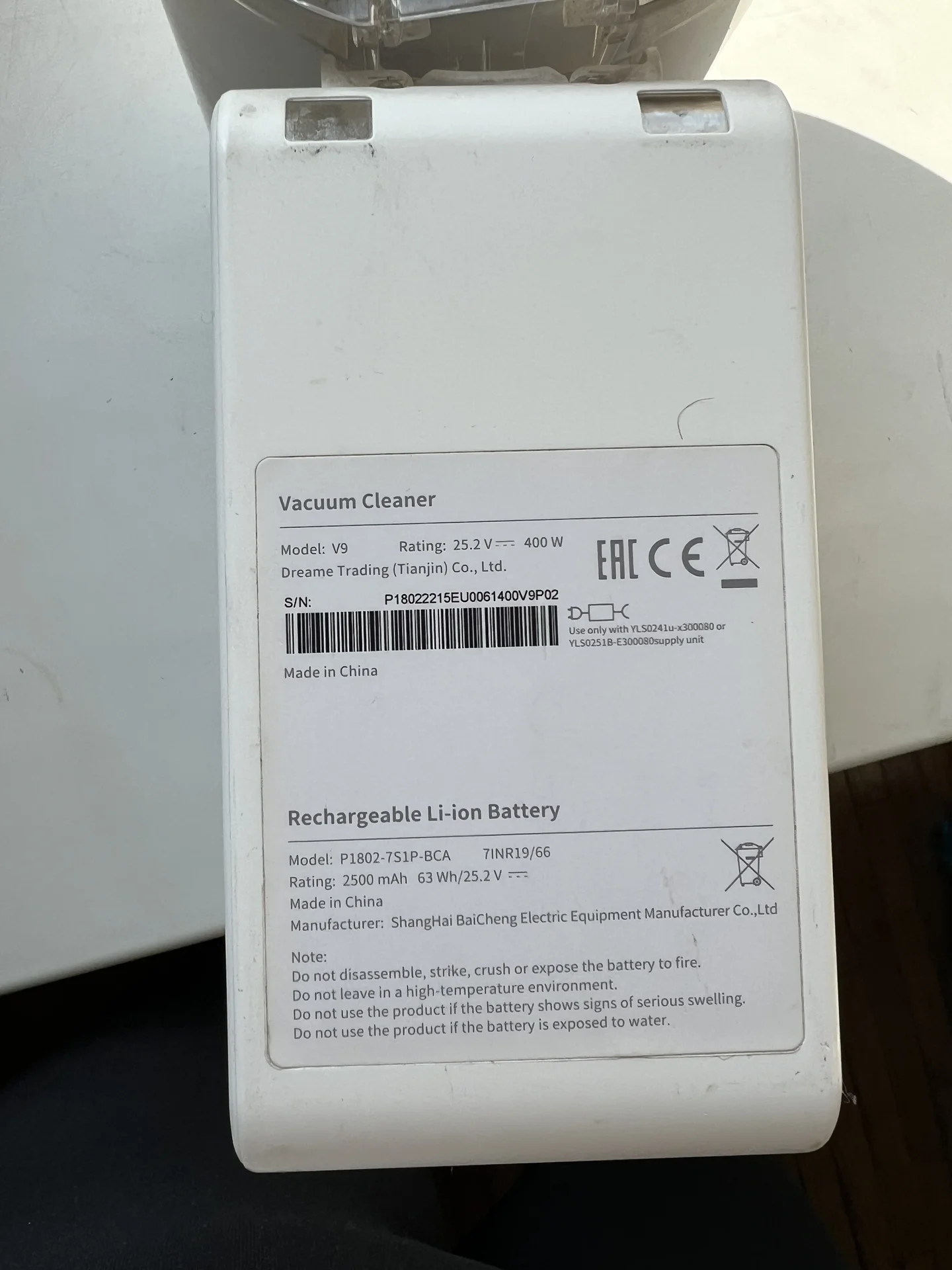 Пылесос вертикальный xiaomi dreame V9 - миниатюра 4