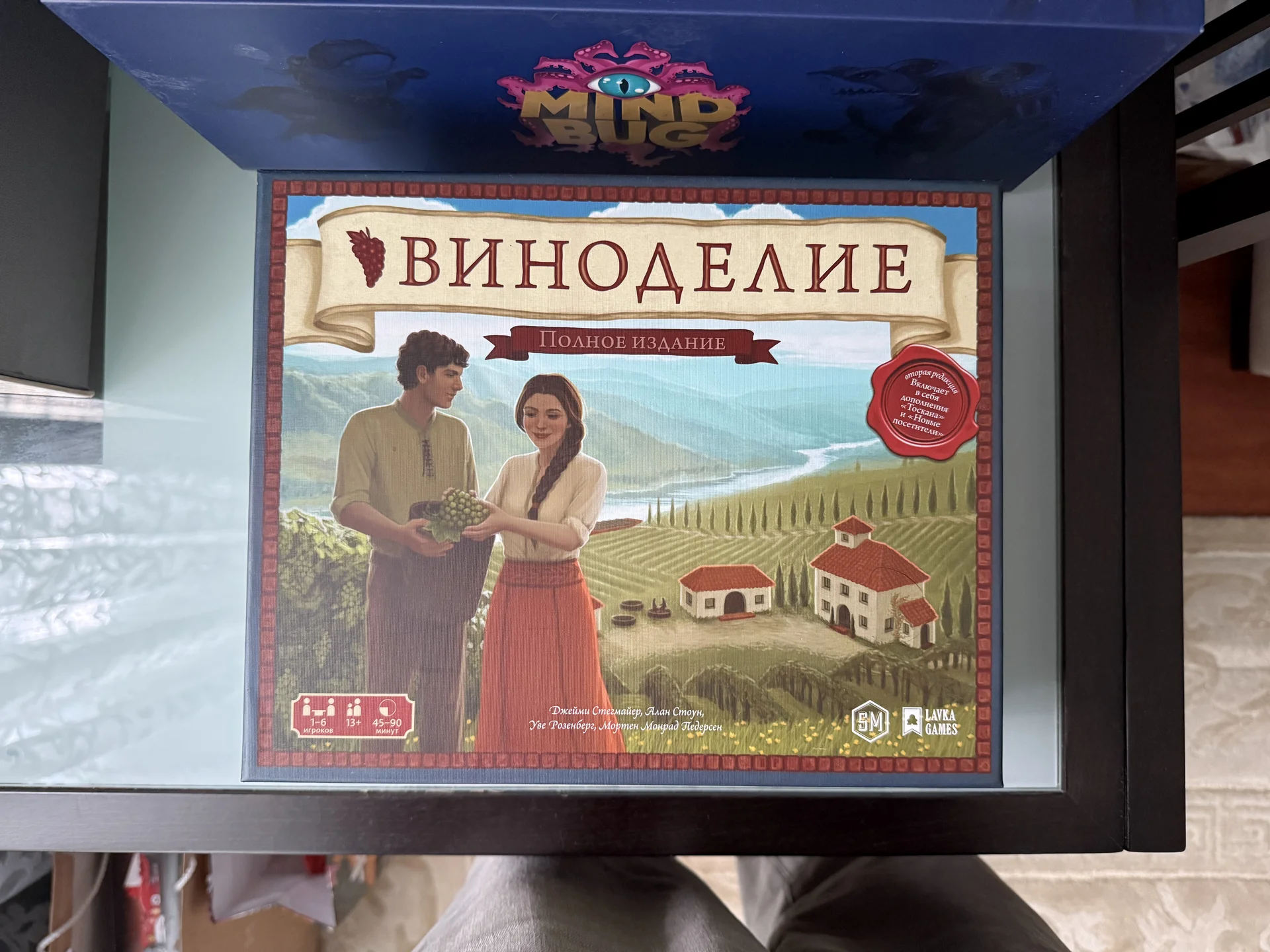 Настольная игра Виноделие - изображение 1