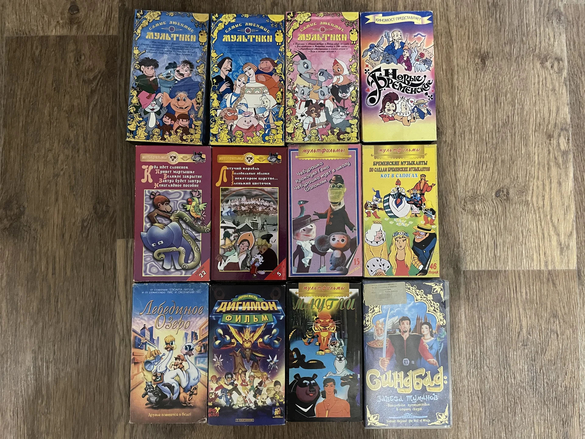 Кассеты vhs - миниатюра 2