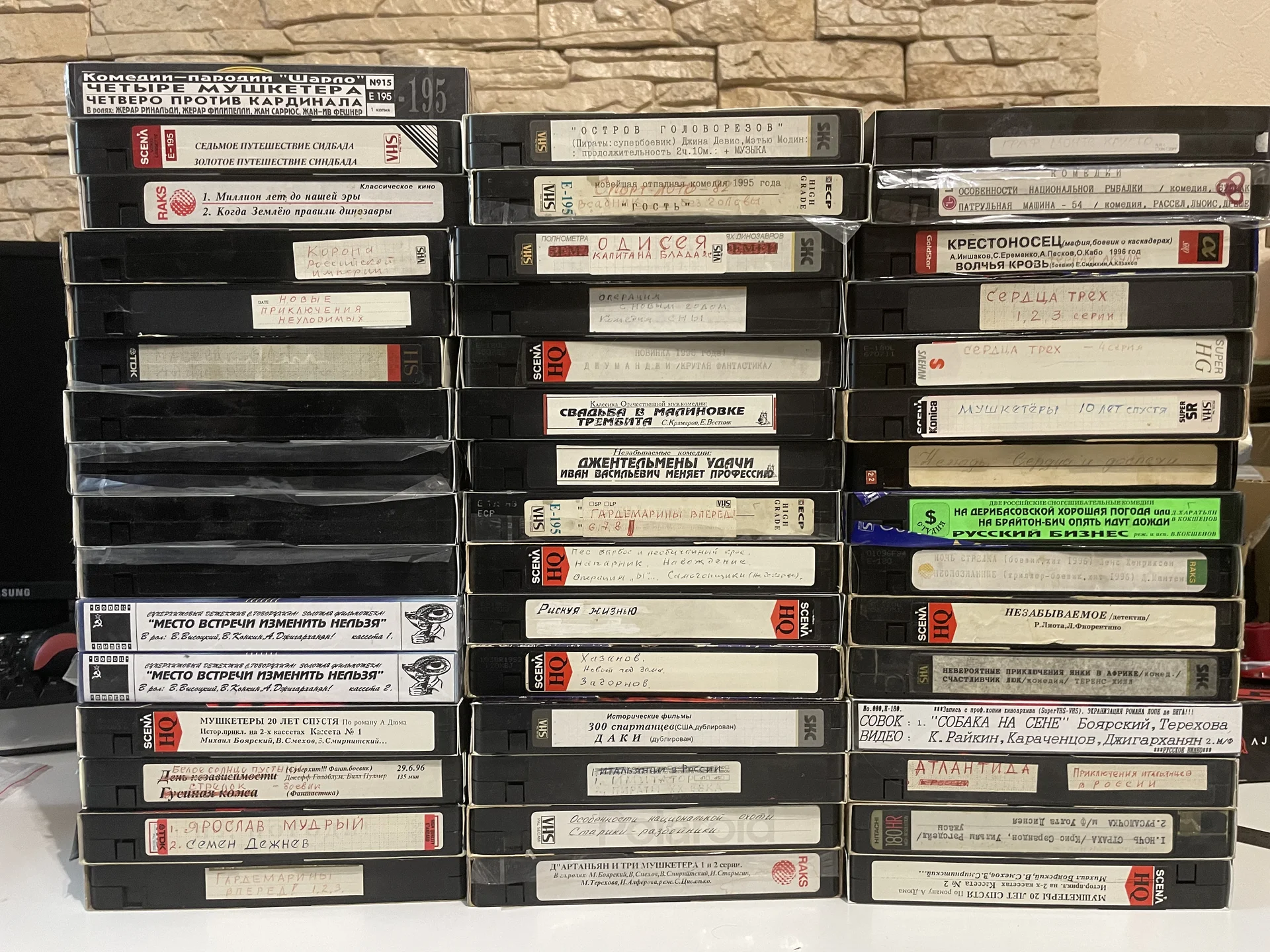 Кассеты vhs - миниатюра 3