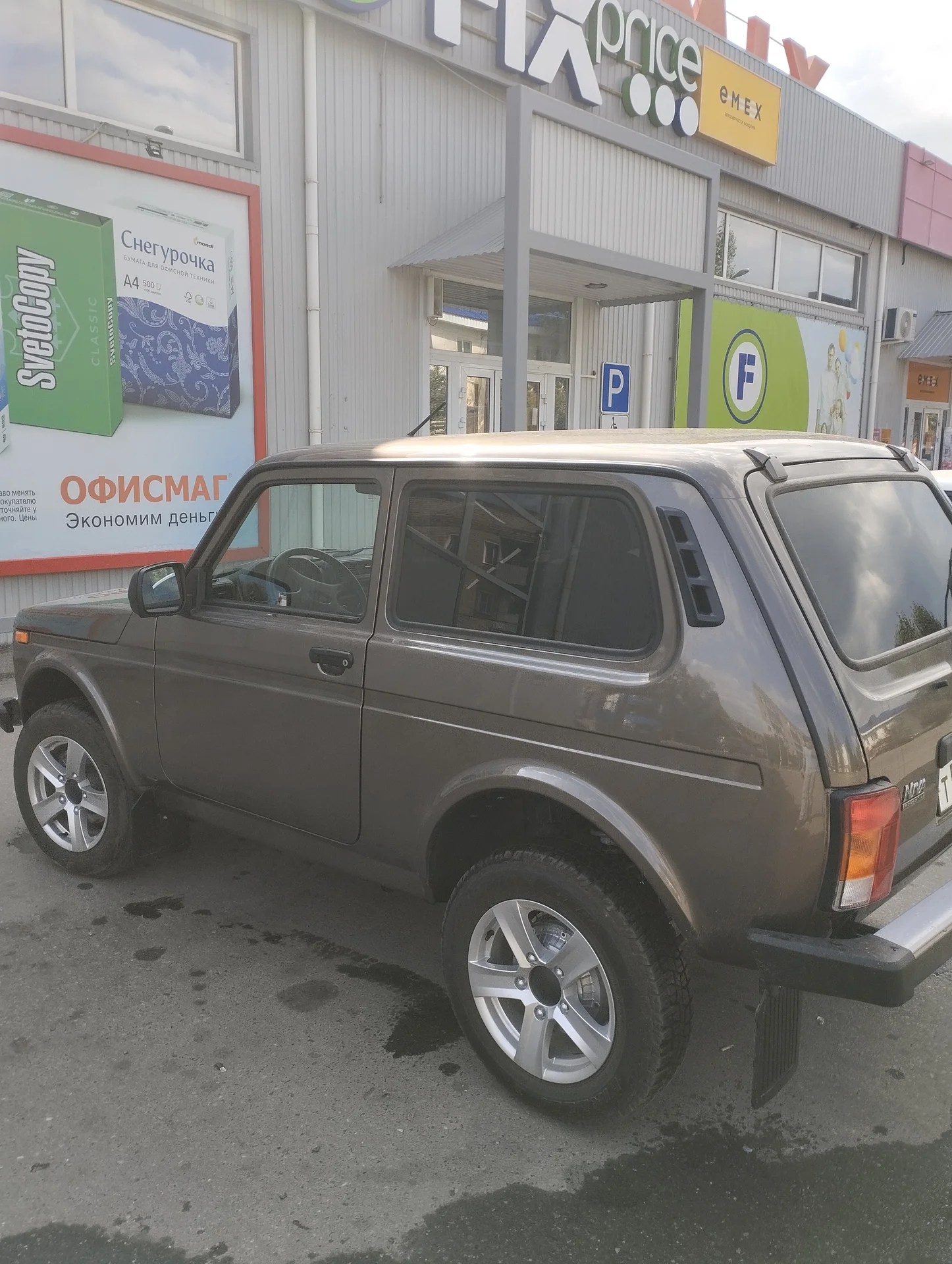 LADA Niva Legend 1.7 MT. 2024 - миниатюра 2