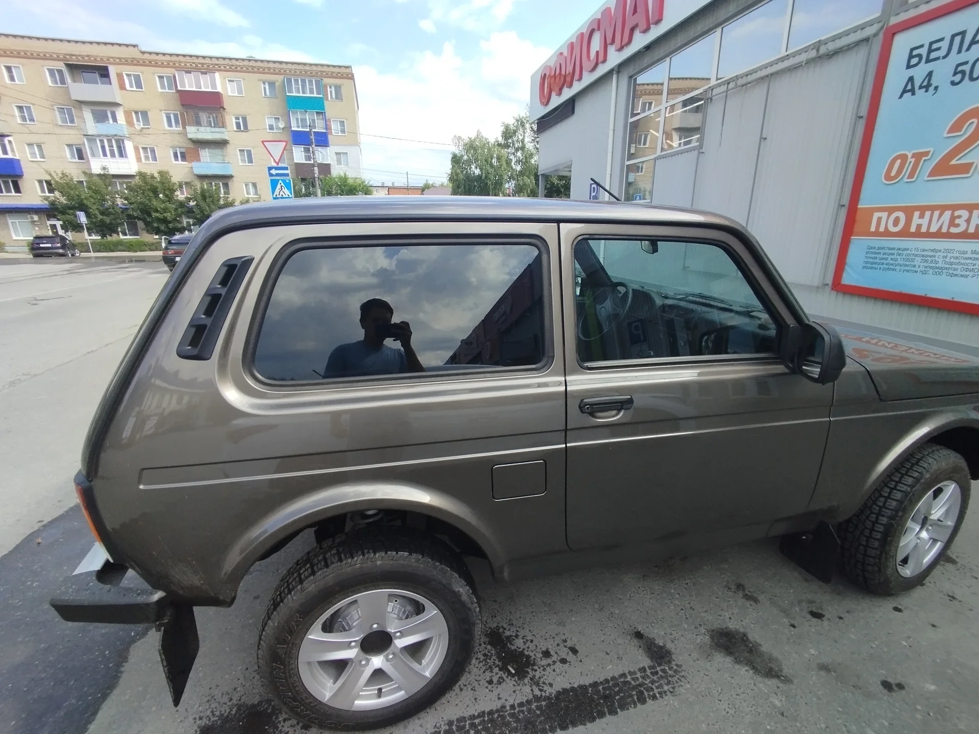 LADA Niva Legend 1.7 MT. 2024 - миниатюра 3