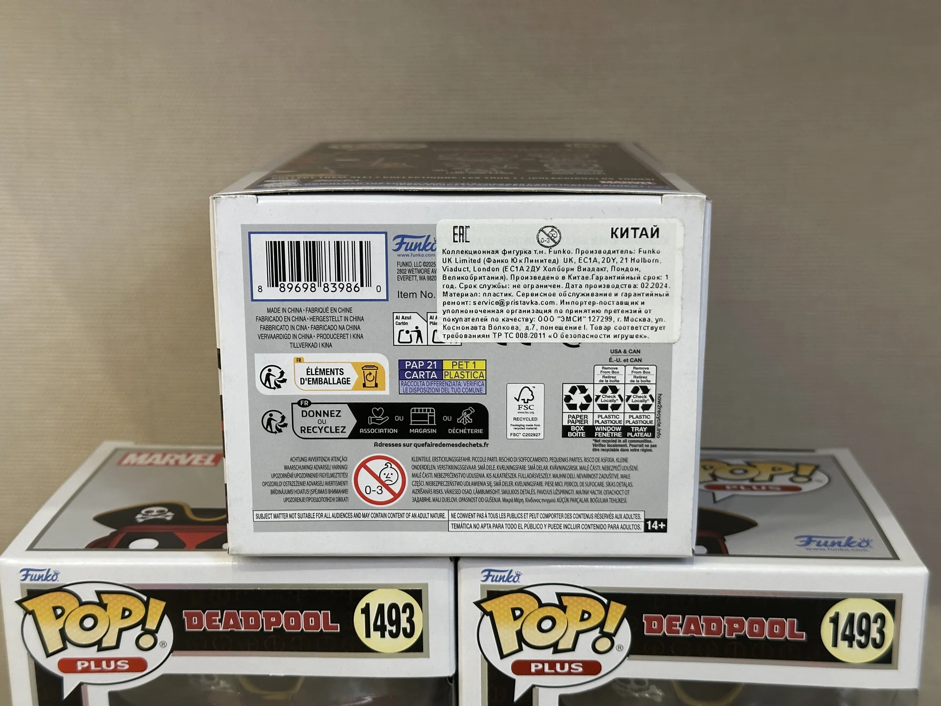 Funko Pop 1493 Deadpool - миниатюра 4