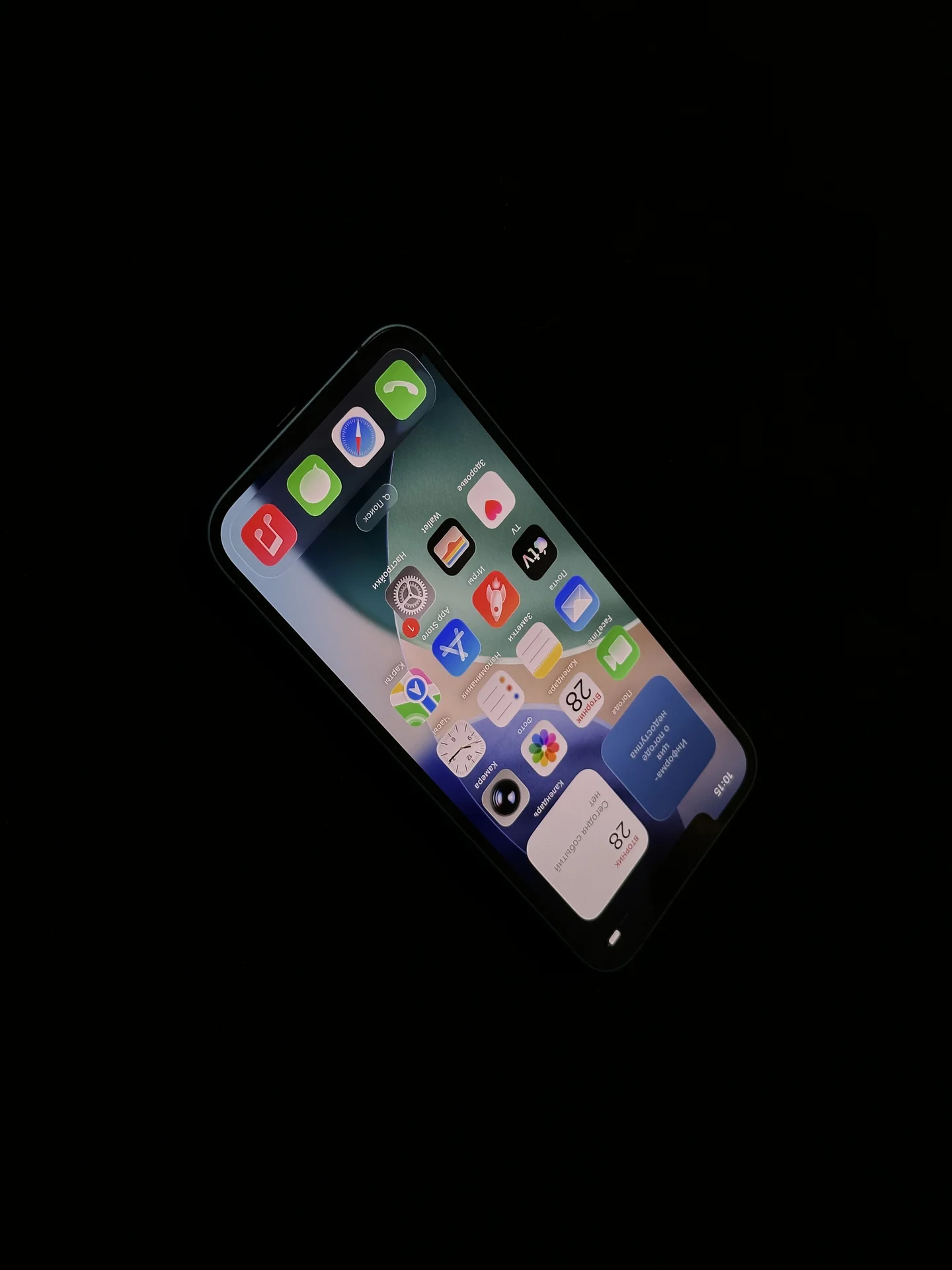 iPhone 13 128GB Blue - изображение 1