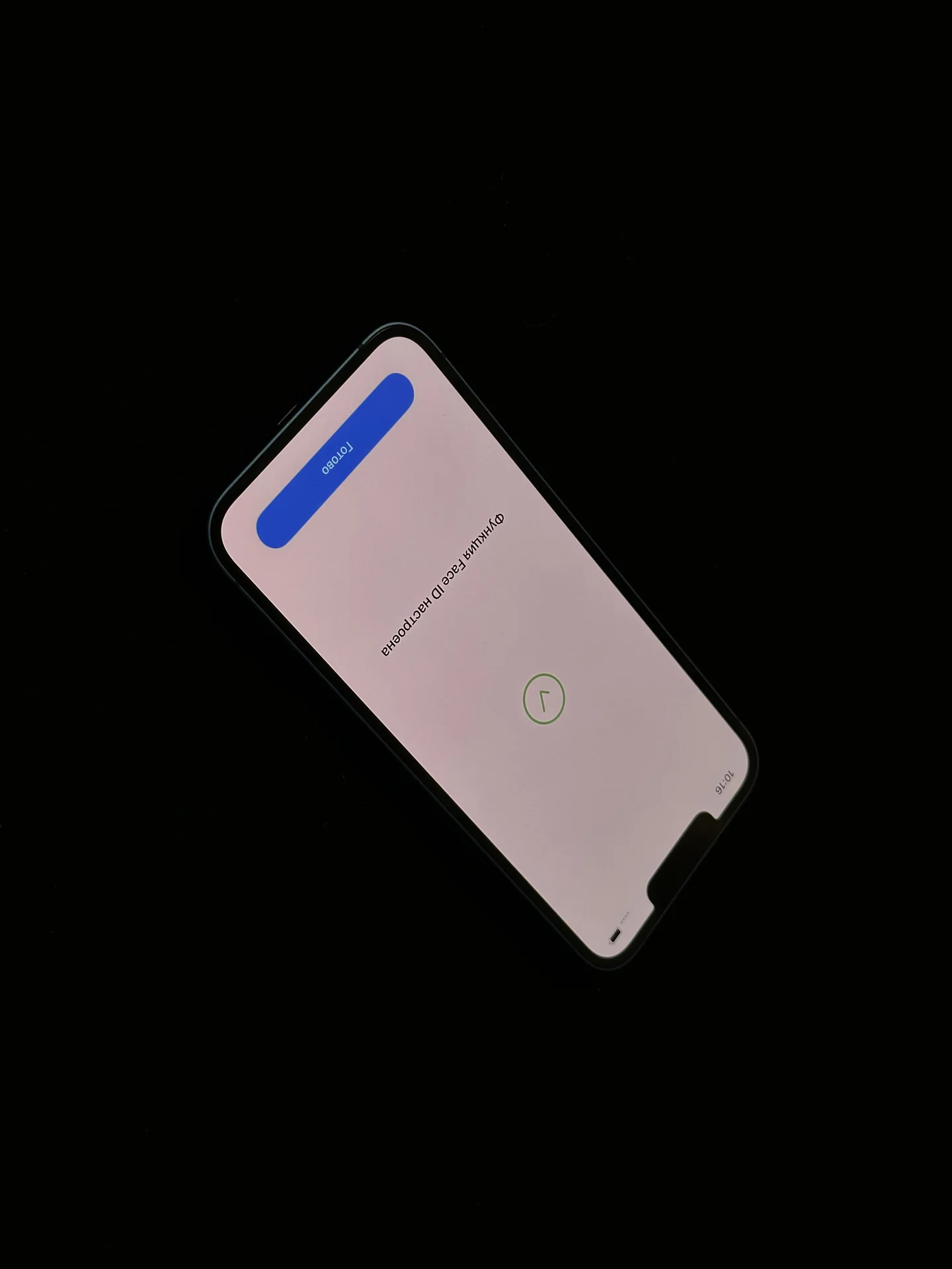 iPhone 13 128GB Blue - миниатюра 7