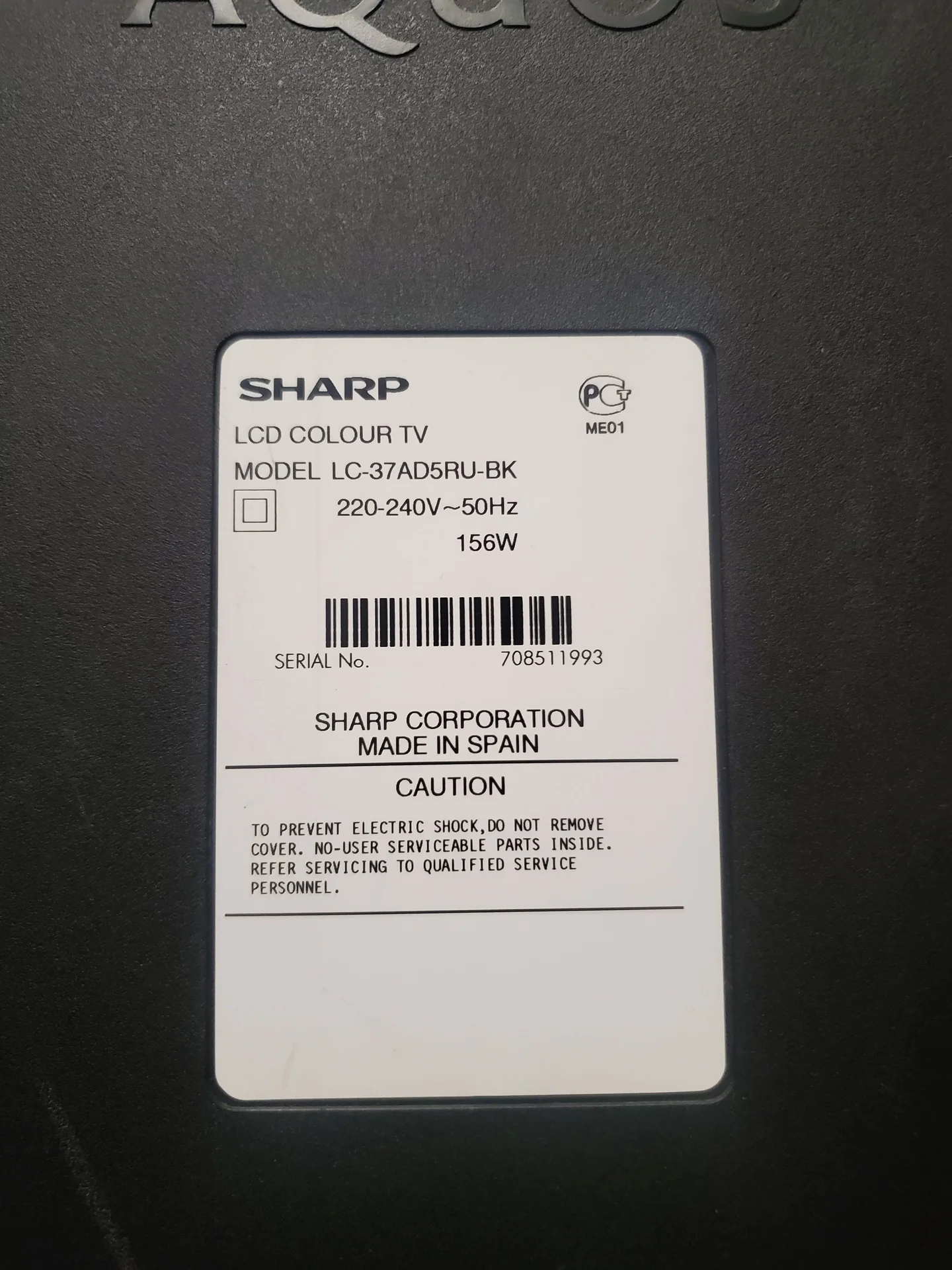 Телевизор Sharp Aquos LC-37AD5RU-BK - миниатюра 3