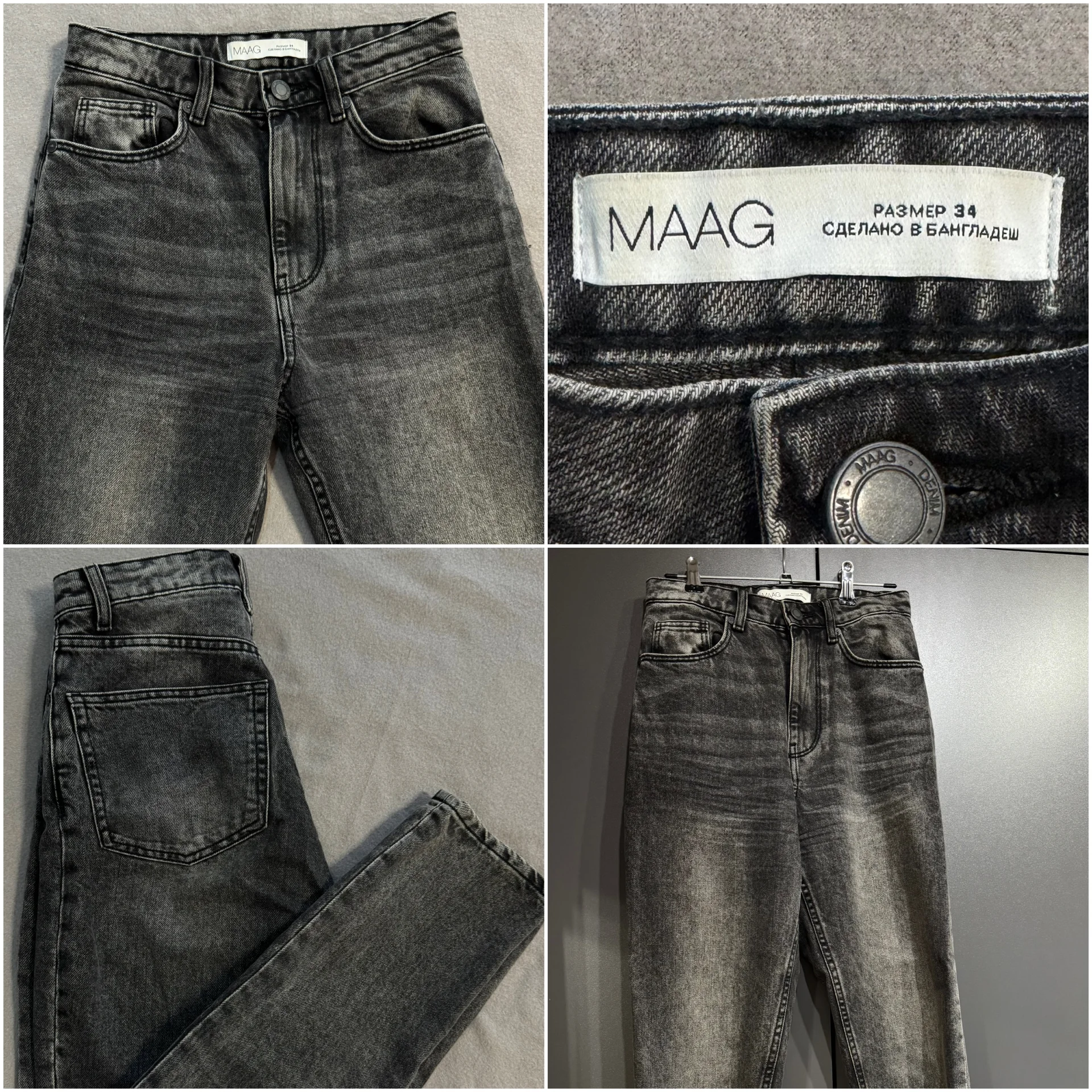 Женские джинсы Zara, Pull&Bear, Zarina, Bertha и M - миниатюра 4