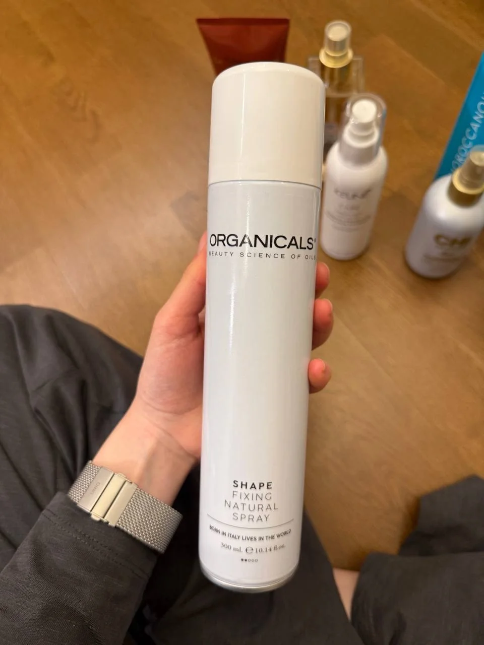 Уход за волосами и телом Hadat Moroccanoil Keune - миниатюра 9