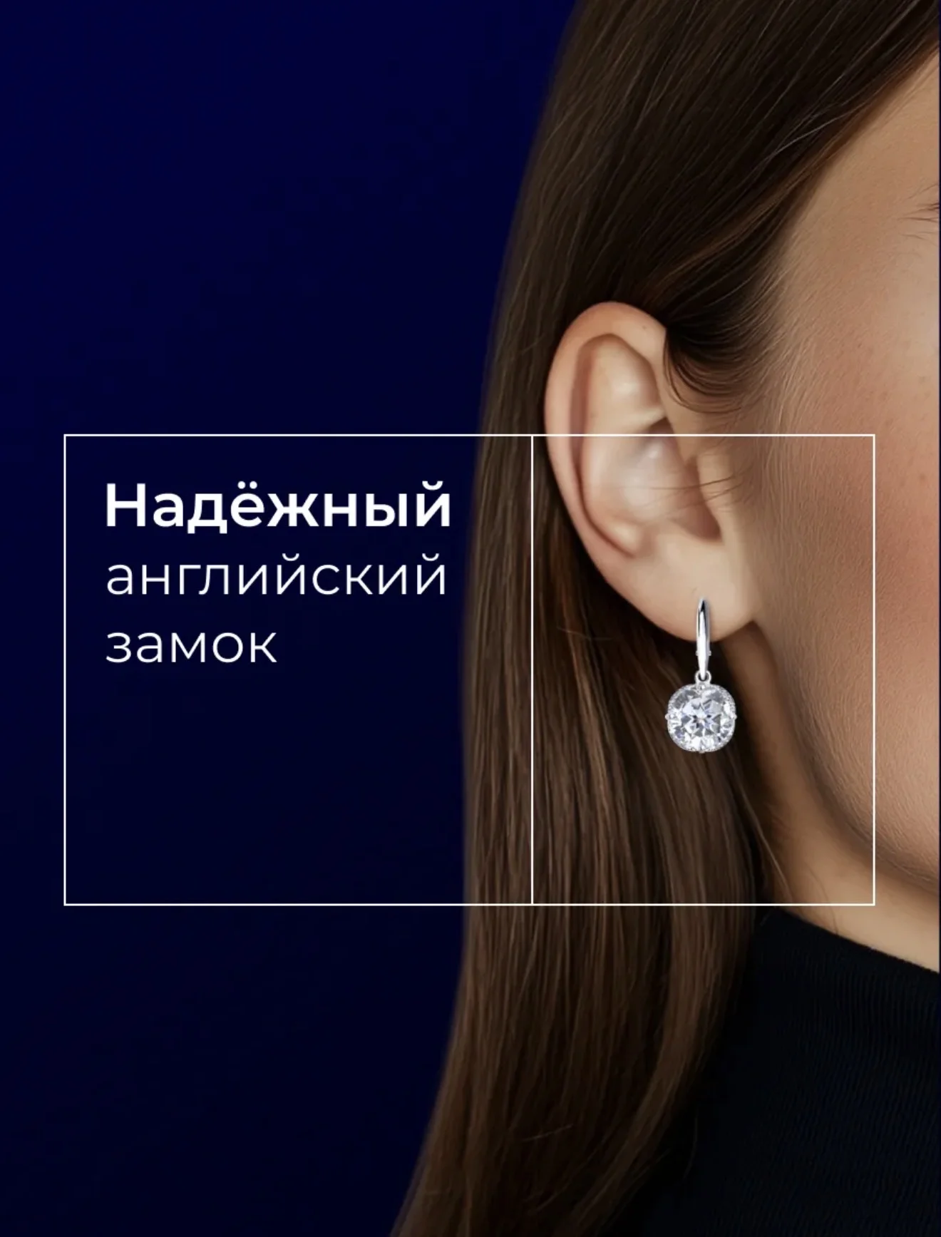 Серьги sokolov серебро новые - миниатюра 4