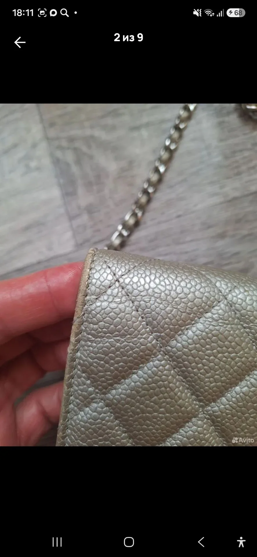сумка chanel woc - миниатюра 2