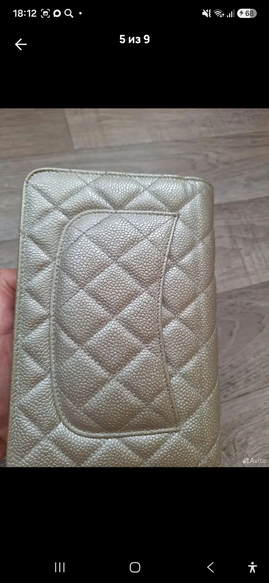 сумка chanel woc - миниатюра 5