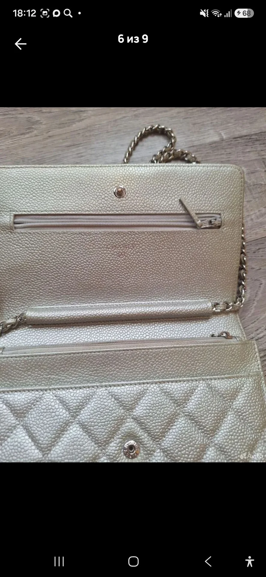 сумка chanel woc - миниатюра 7