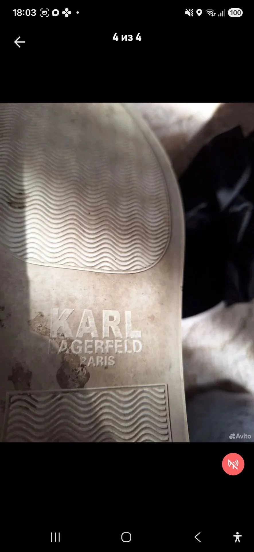 слипоны 39р Karl Lagerfeld - миниатюра 4