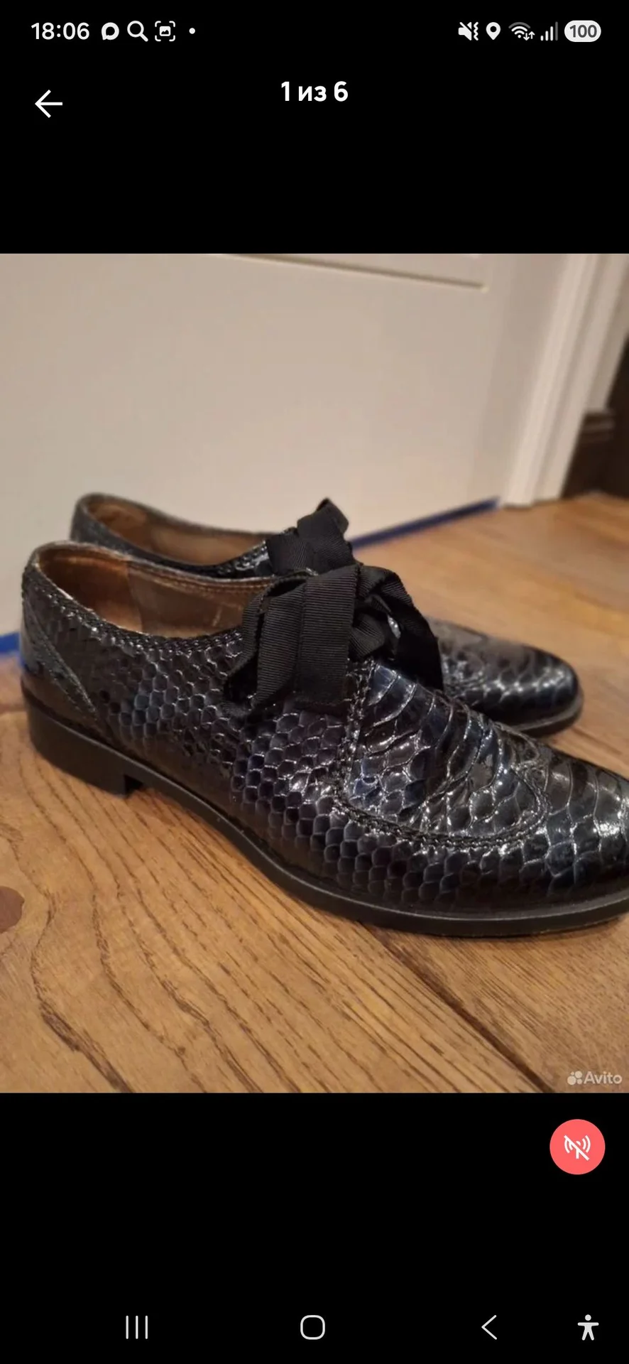 ботинки Lanvin 39 р - изображение 1
