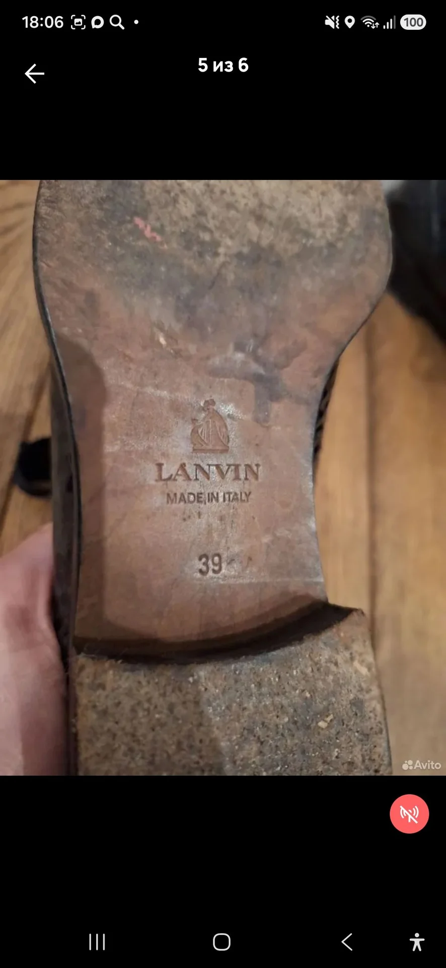 ботинки Lanvin 39 р - миниатюра 5
