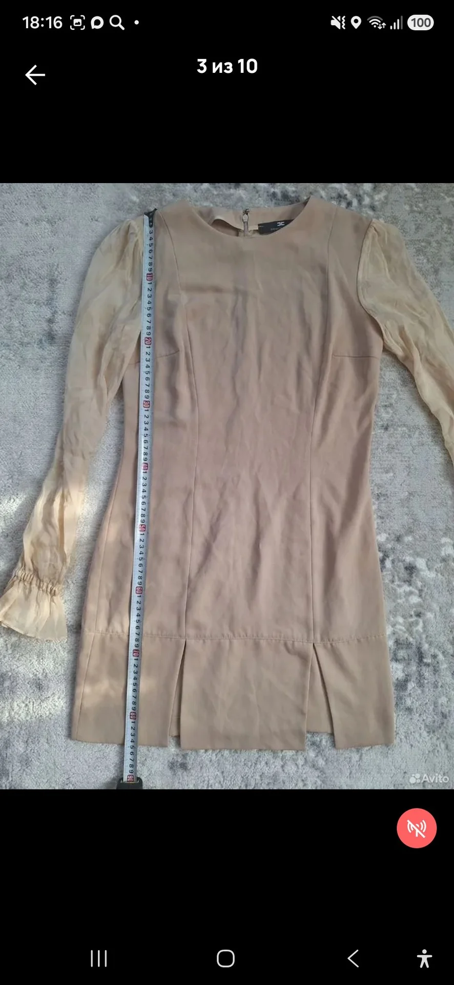платье elisabetta franchi 44р - миниатюра 2