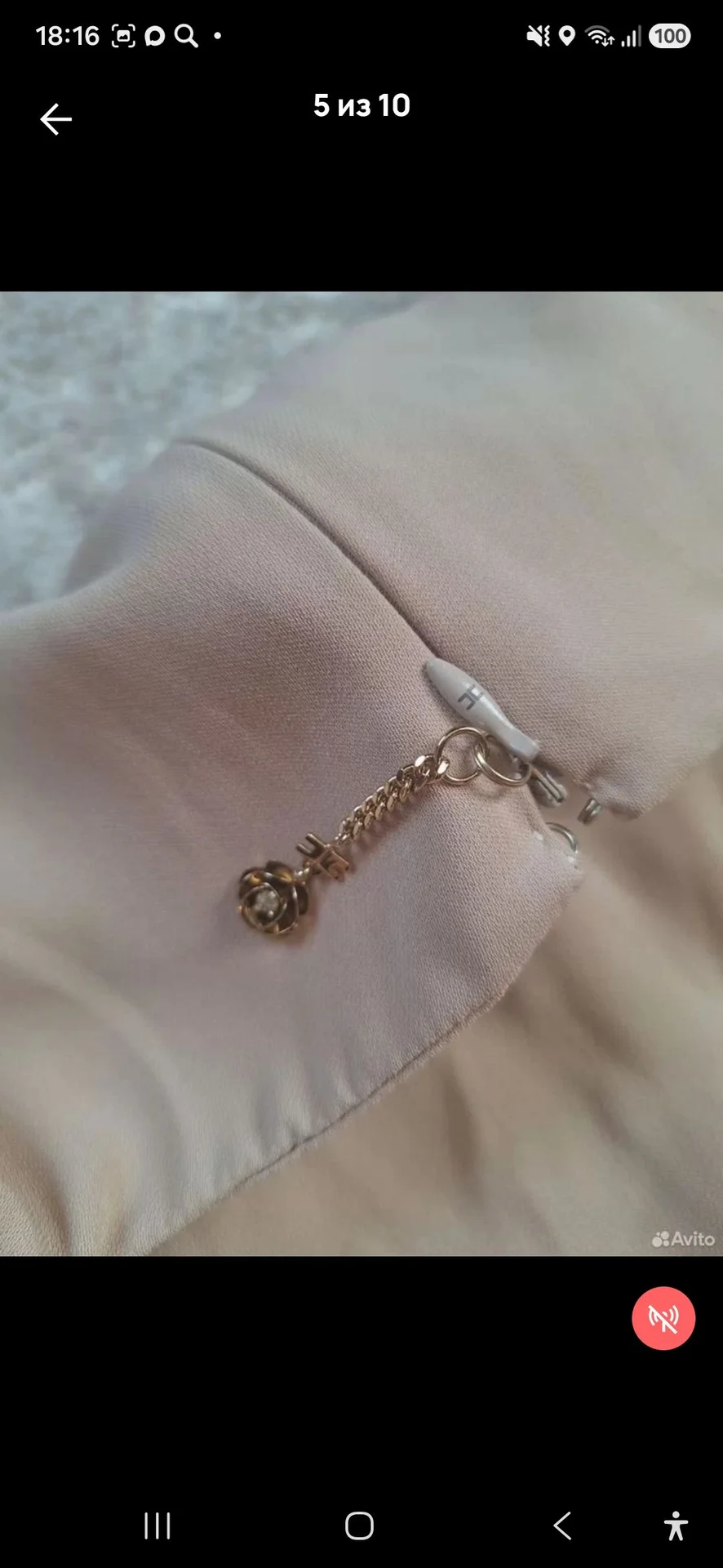 платье elisabetta franchi 44р - миниатюра 5