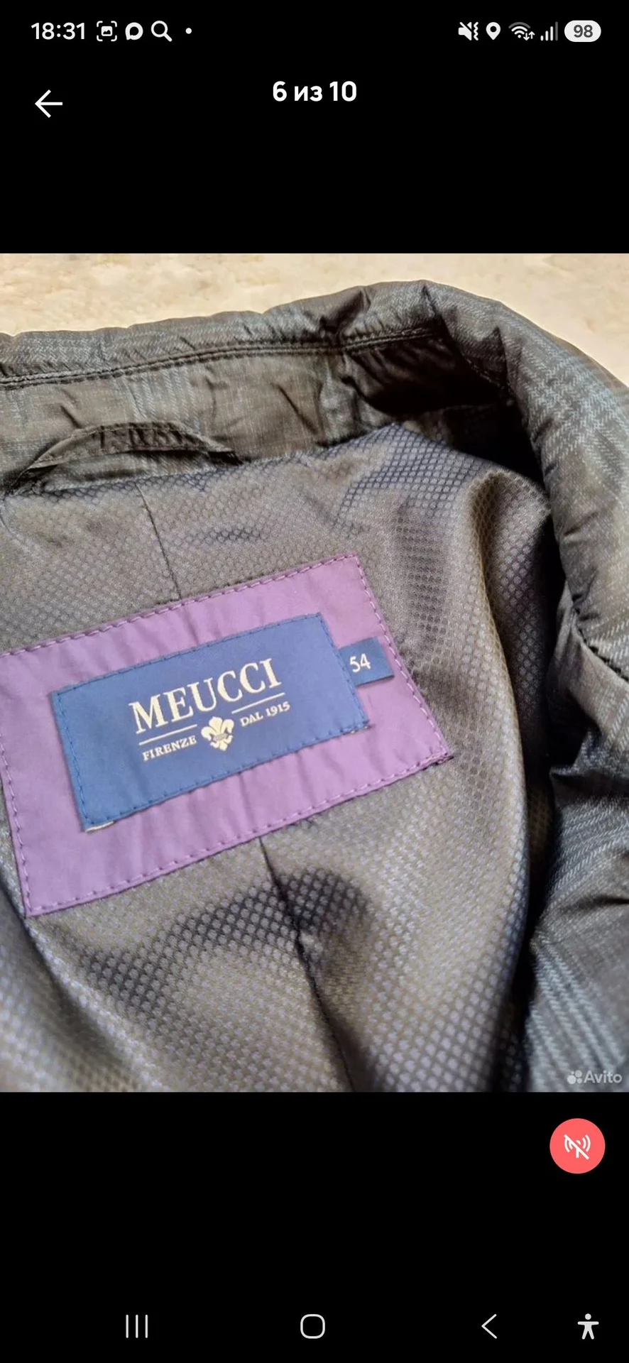 куртка мужская Meucci 54р - миниатюра 6