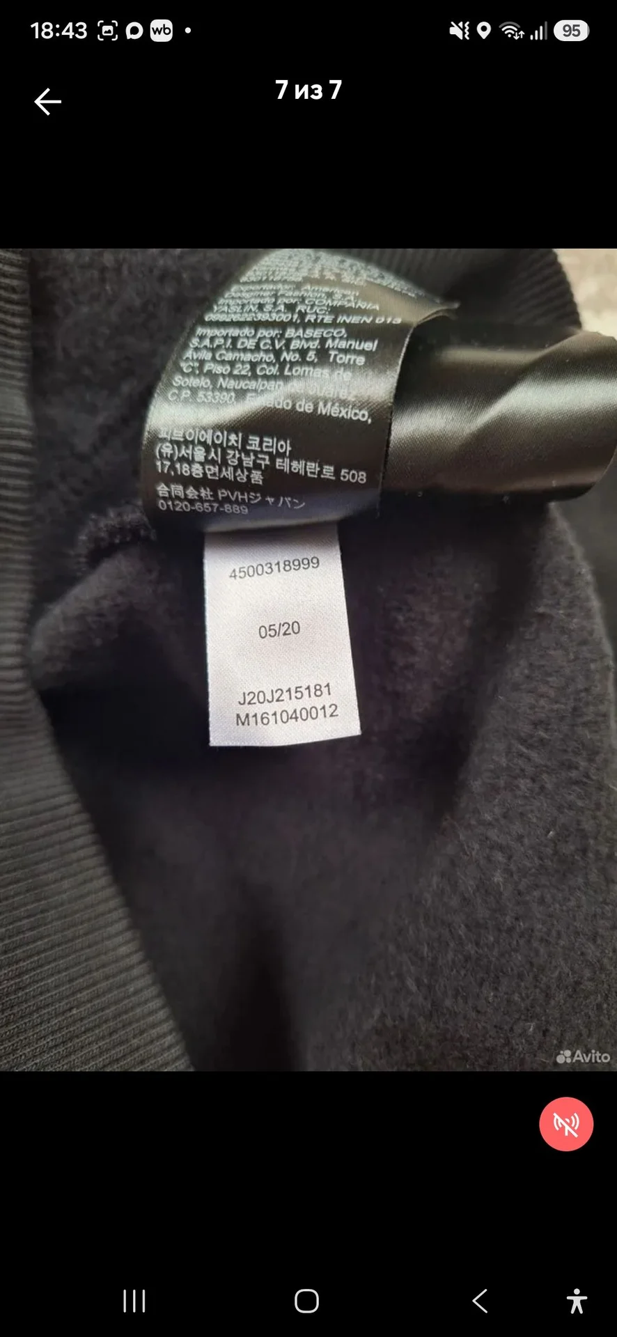 худи 40-42р Calvin Klein - миниатюра 7