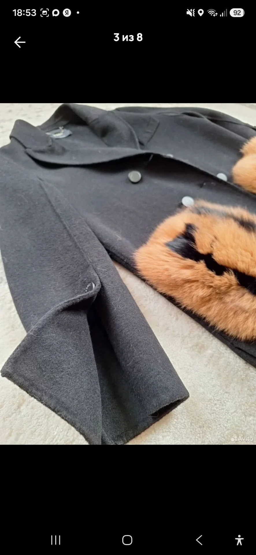 пальто fendi - миниатюра 3