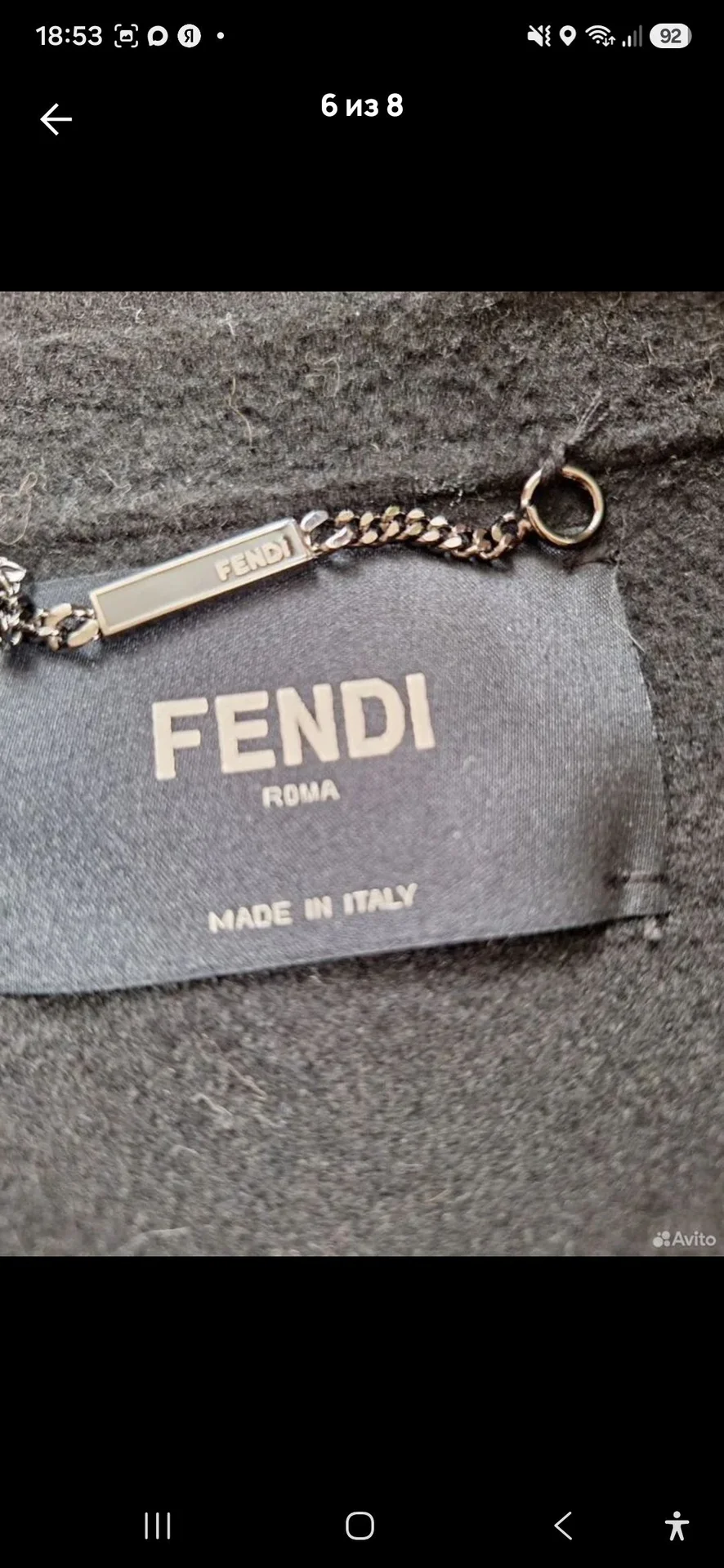пальто fendi - миниатюра 7