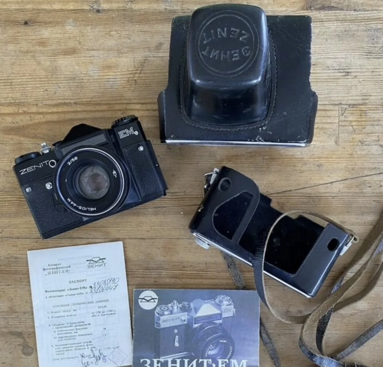 Фотоаппарат Zenit EM + Helios 44M (СССР) - миниатюра 5