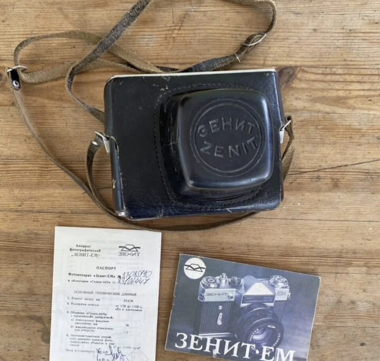 Фотоаппарат Zenit EM + Helios 44M (СССР) - миниатюра 6