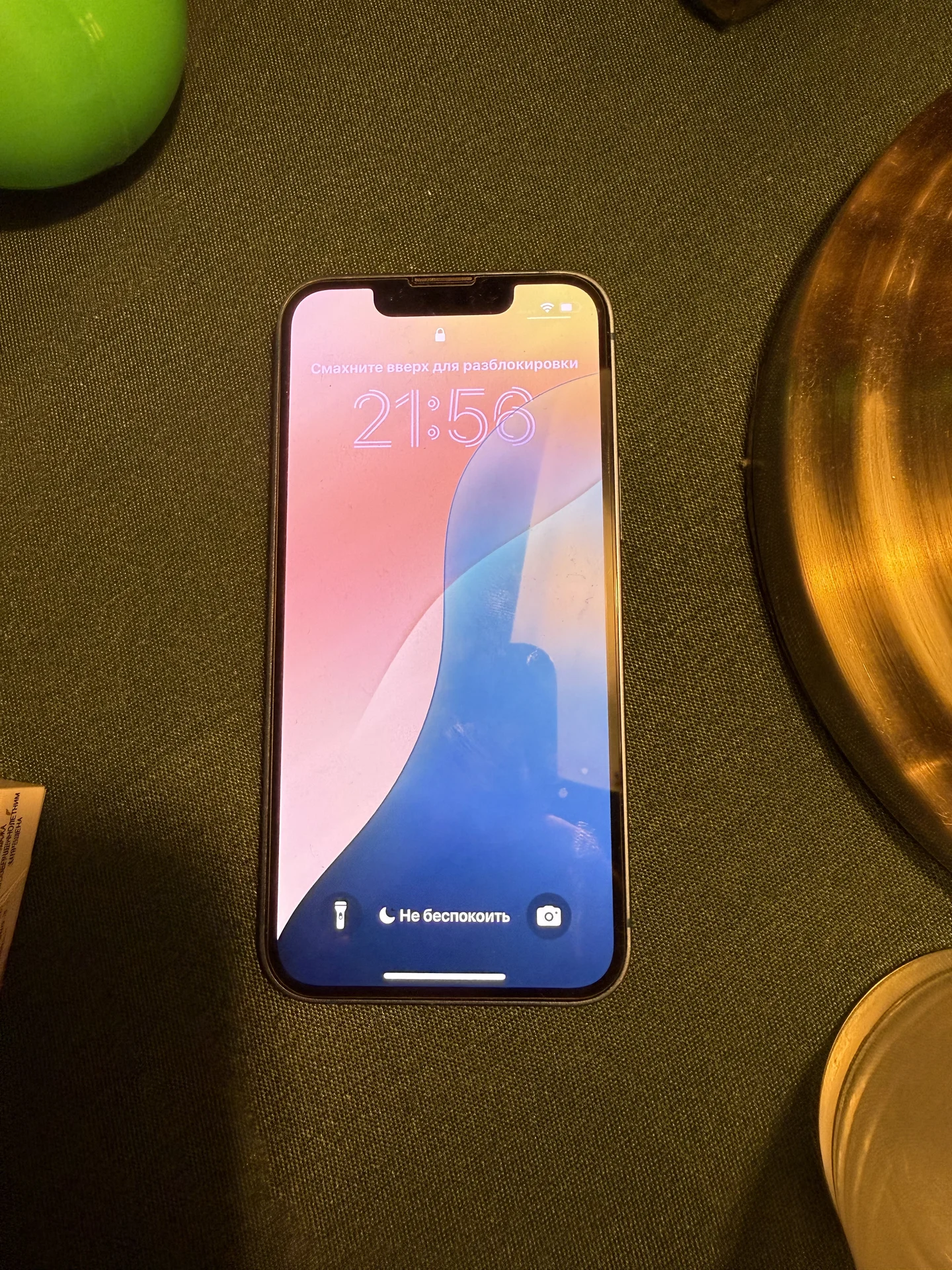 iphone 13 mini - изображение 1