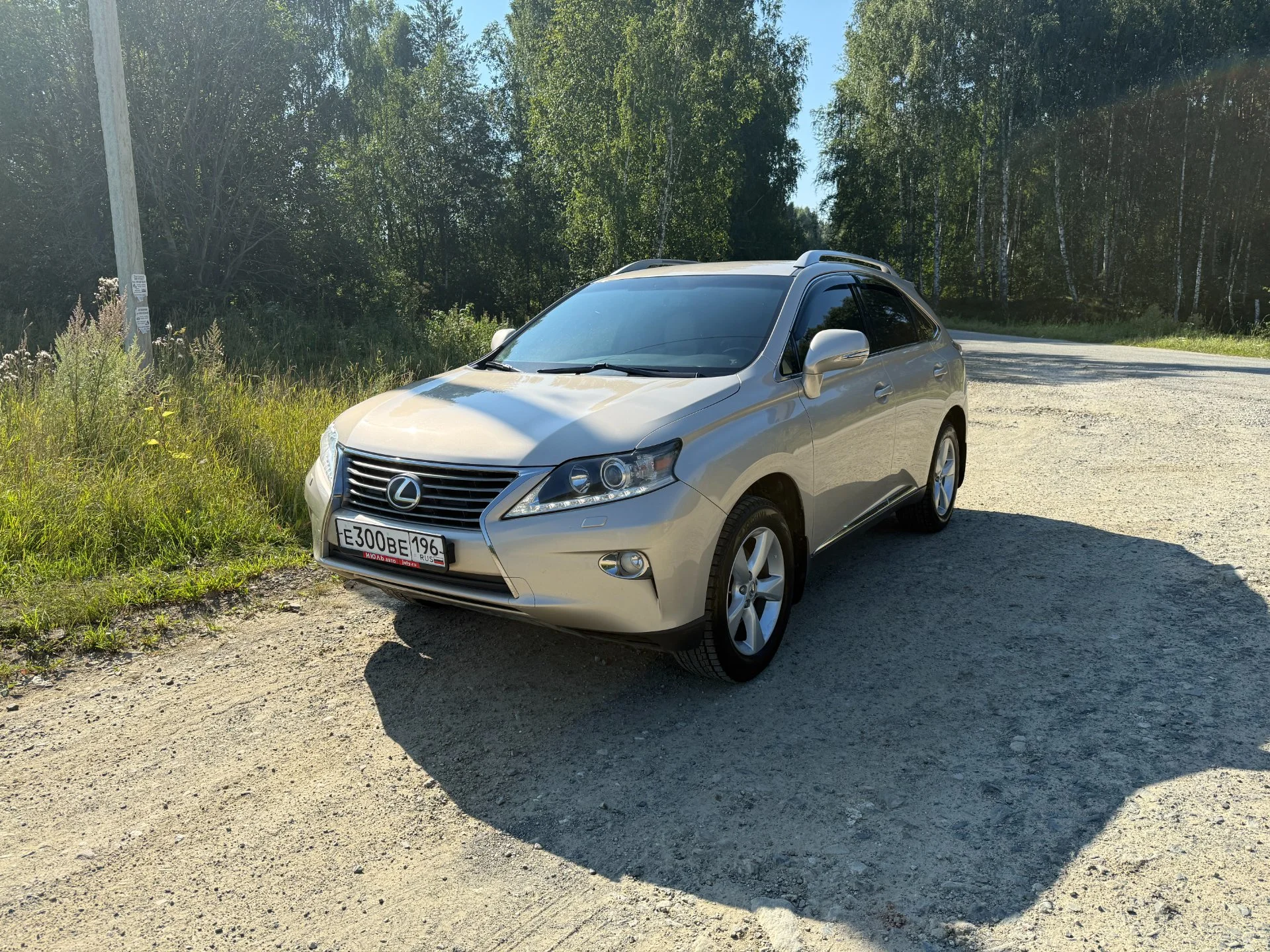 Lexus RX 2.7 - изображение 1