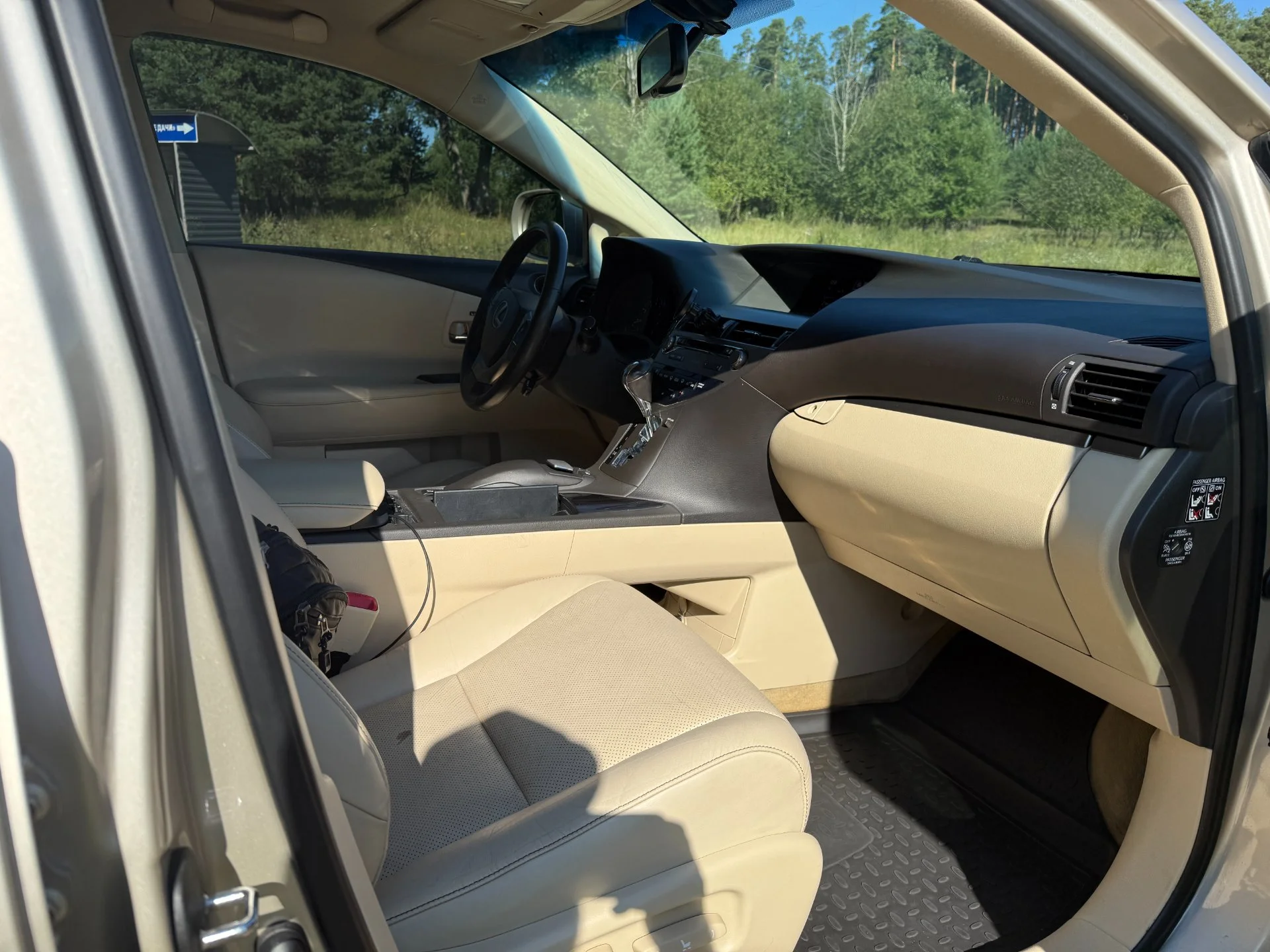 Lexus RX 2.7 - миниатюра 8