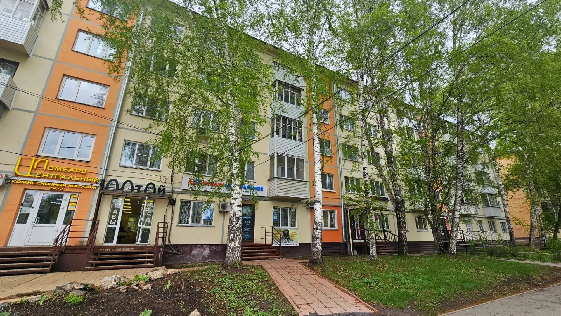 Продам нежилое помещение 58,1 кв.м. - миниатюра 2