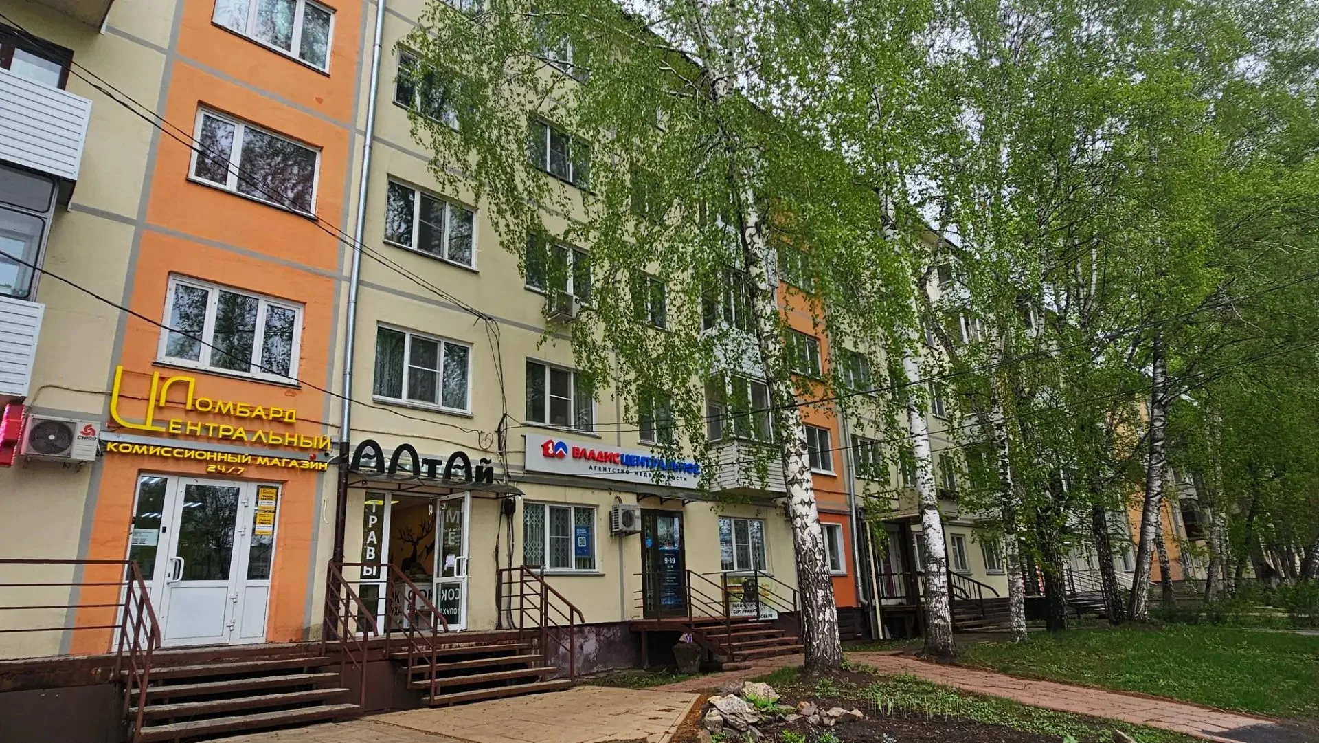 Продам нежилое помещение 58,1 кв.м. - миниатюра 3