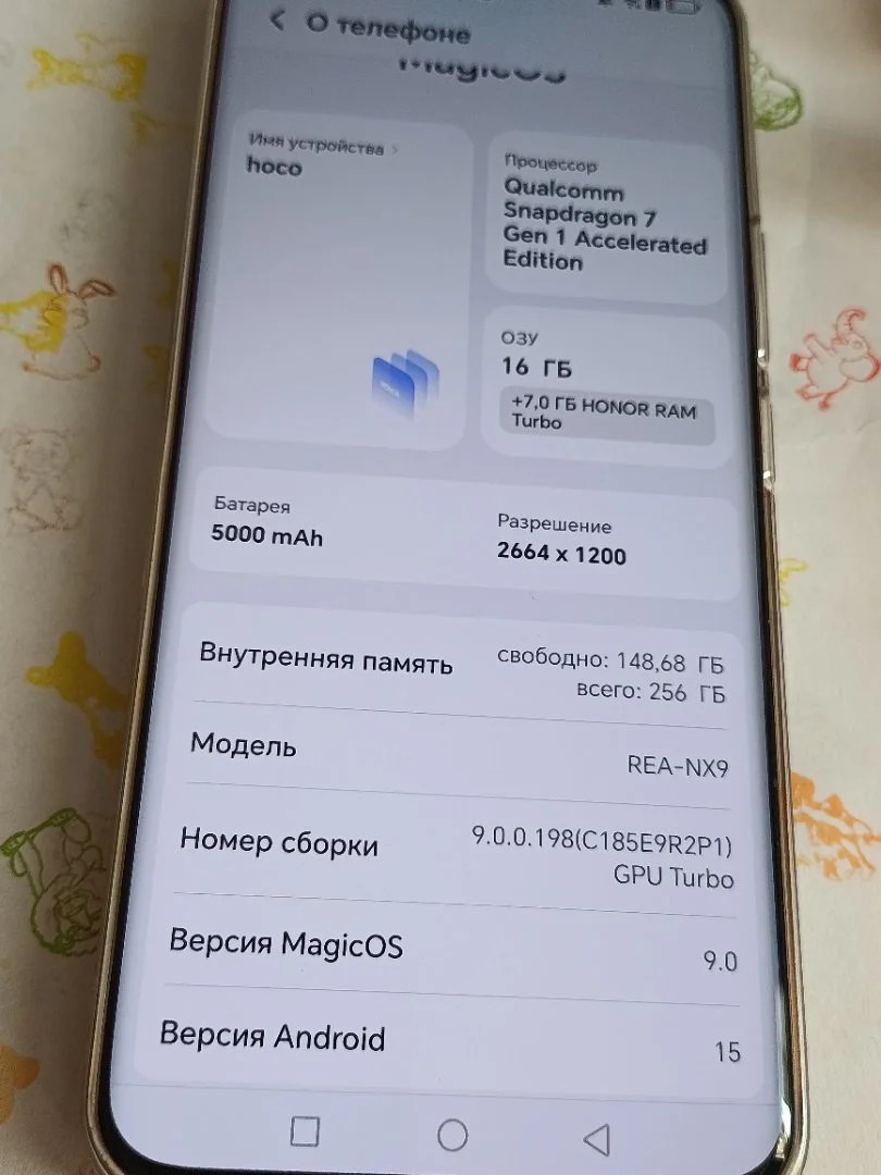 Honor 90 16/256 - миниатюра 3