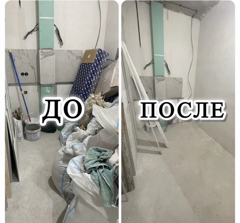 Грузчики/Подъем стройматериалов - миниатюра 2