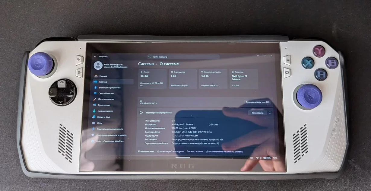 Asus ROG ally z1 extreme 1tb - миниатюра 3