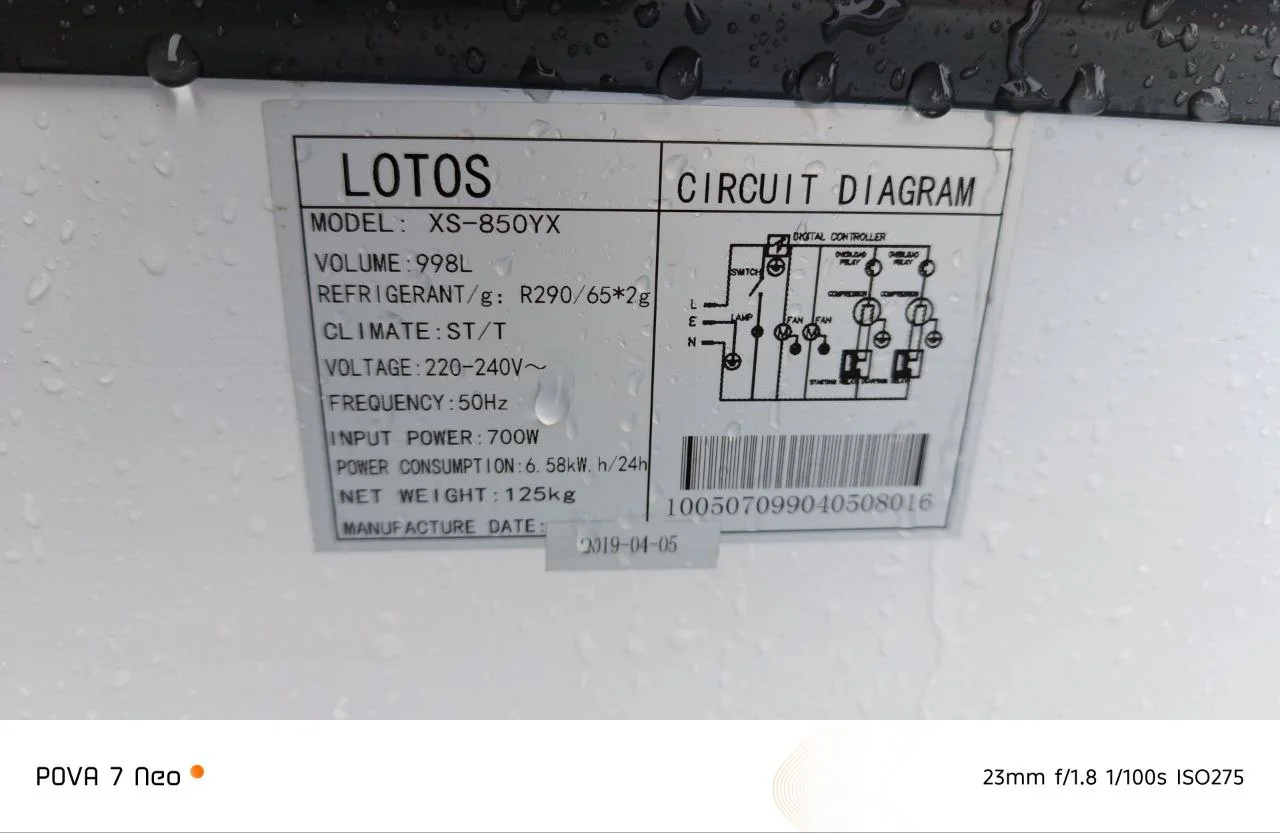 Ларь бонета Lotos xs-850Y - миниатюра 3