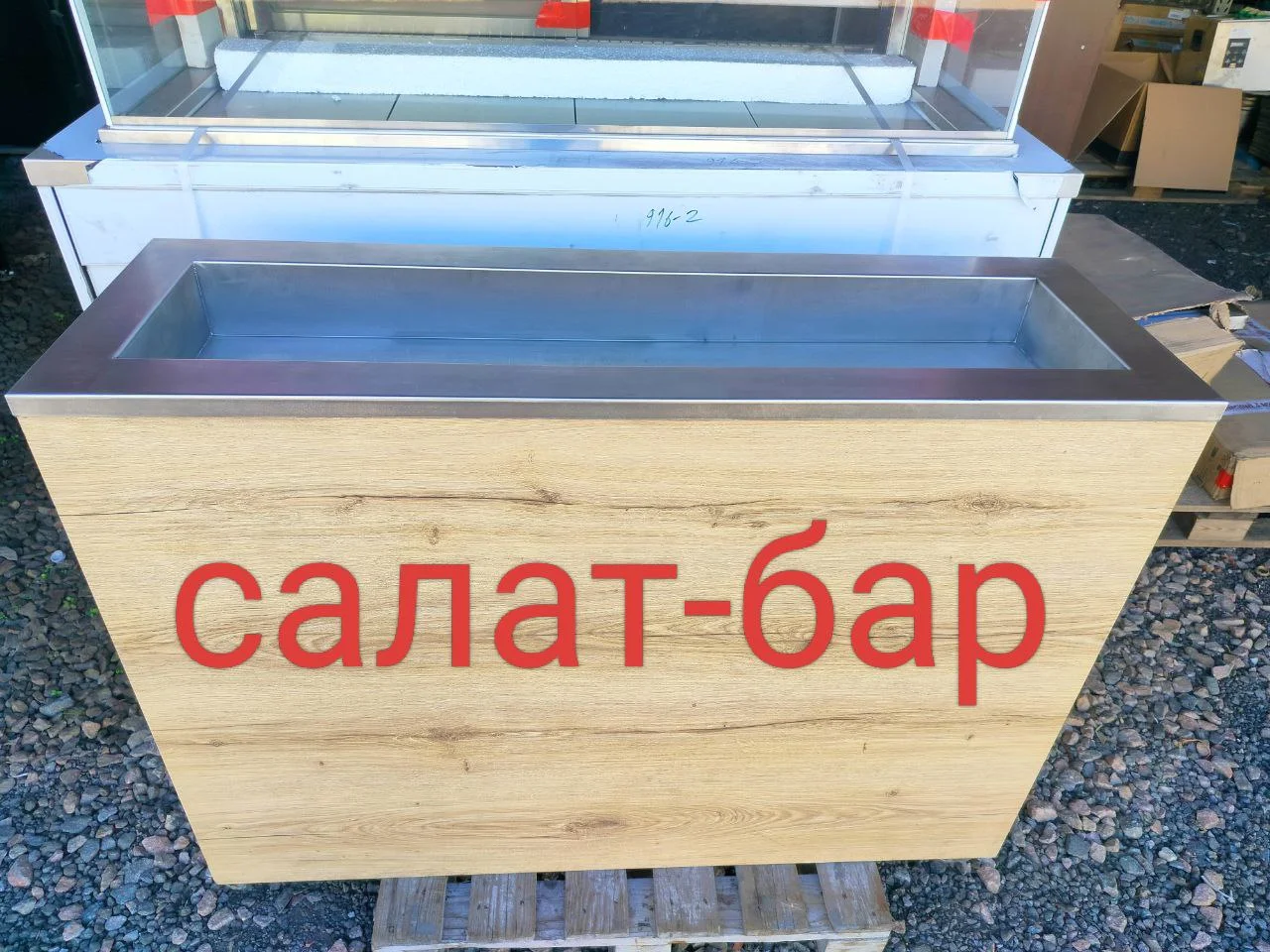 Стол охлаждаемый - миниатюра 4